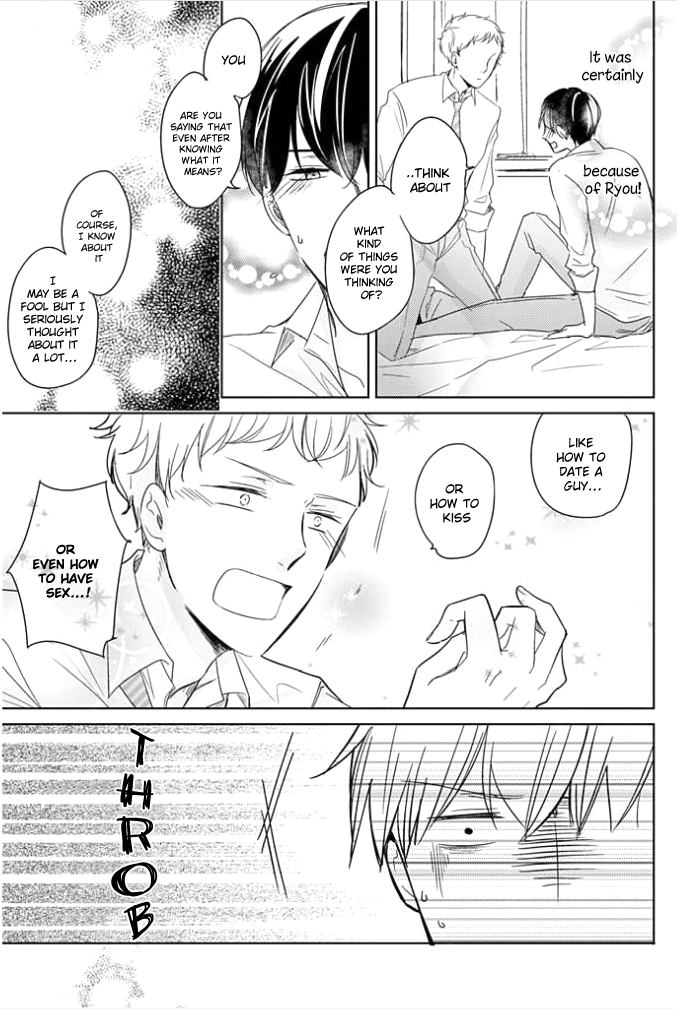 Shiba wa Kyou mo Baka! Ch. 1 第27页