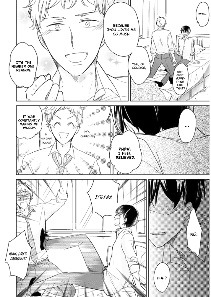 Shiba wa Kyou mo Baka! Ch. 1 第28页