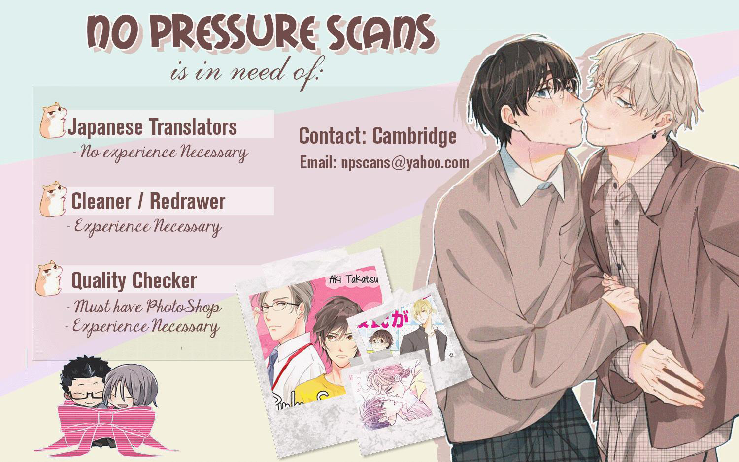 Shiba wa Kyou mo Baka! Ch. 1 第32页
