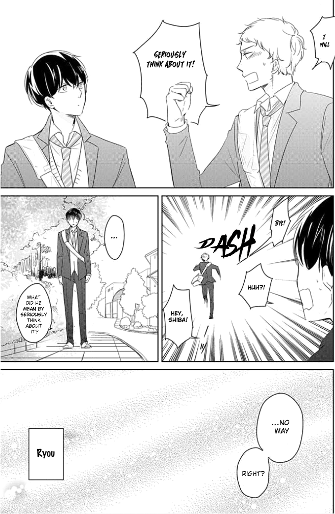 Shiba wa Kyou mo Baka! Ch. 1 第9页