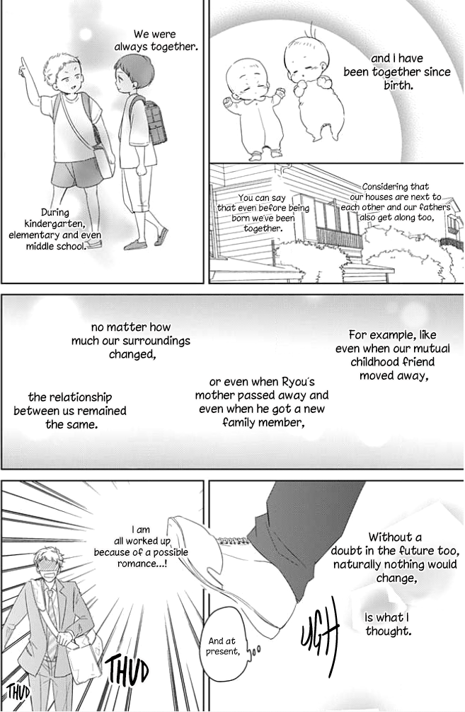 Shiba wa Kyou mo Baka! Ch. 1 第10页
