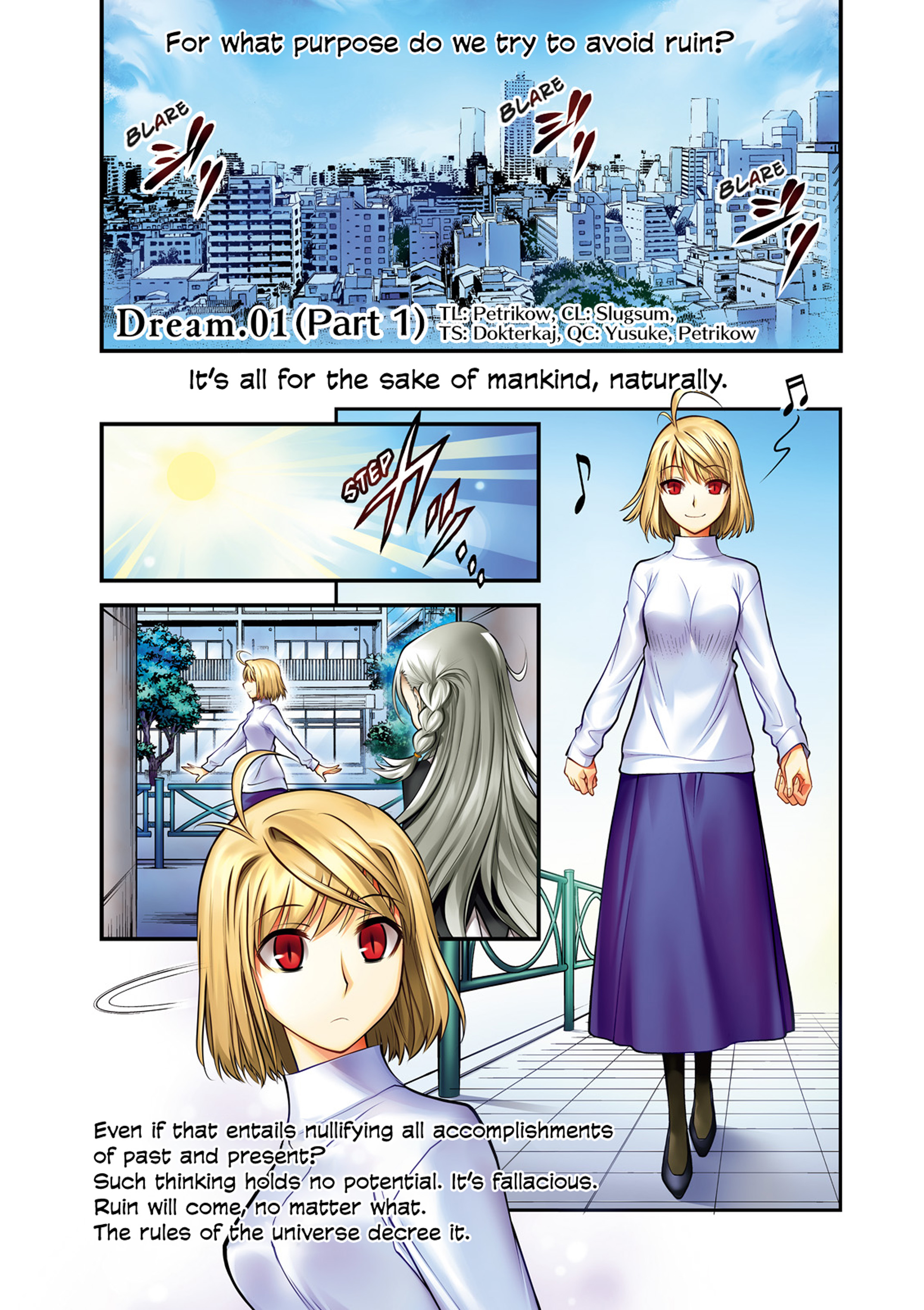 Melty Blood - Back Alley Nightmare 第1页