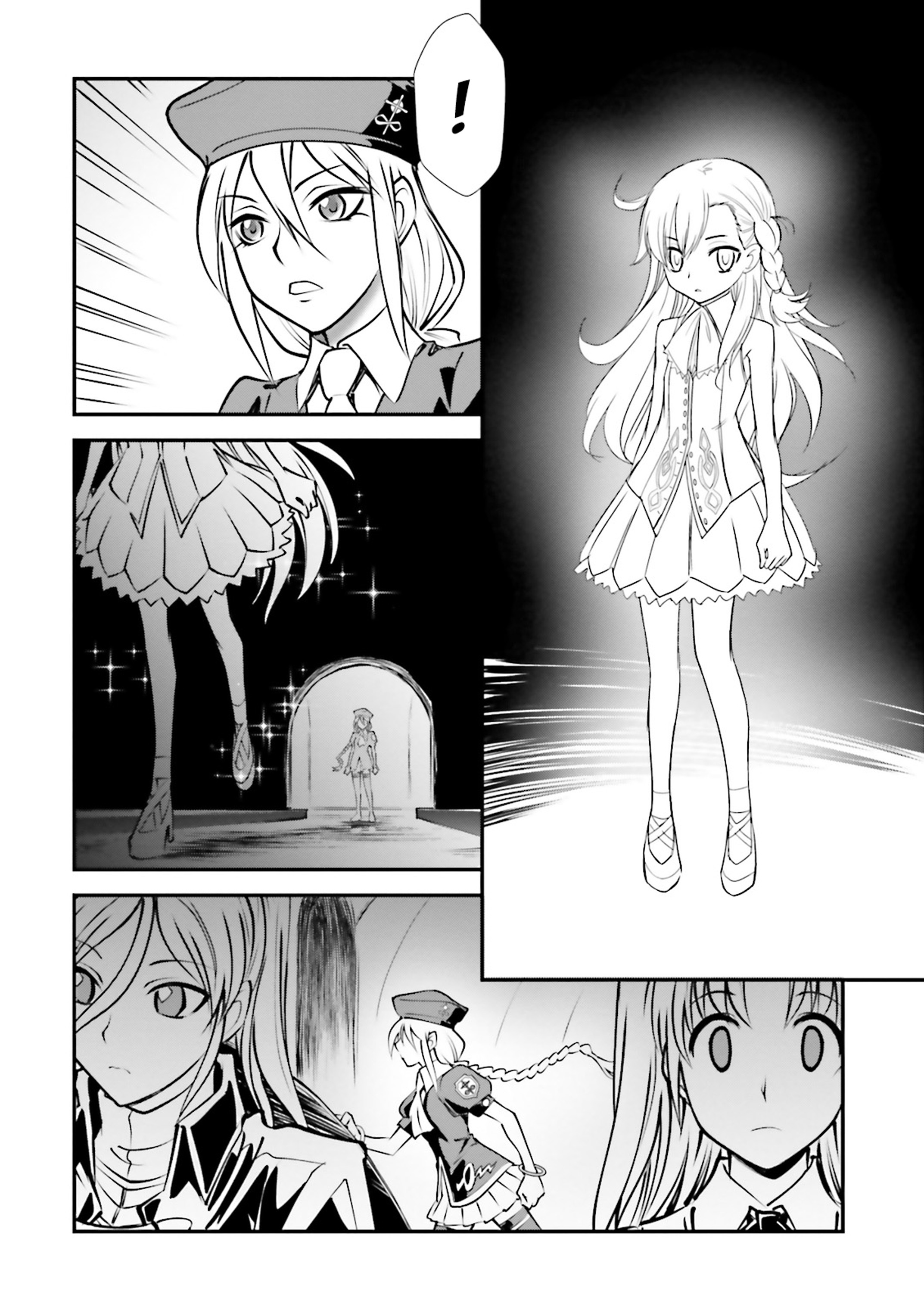 Melty Blood - Back Alley Nightmare Dream.01 (Part 1) 第12页