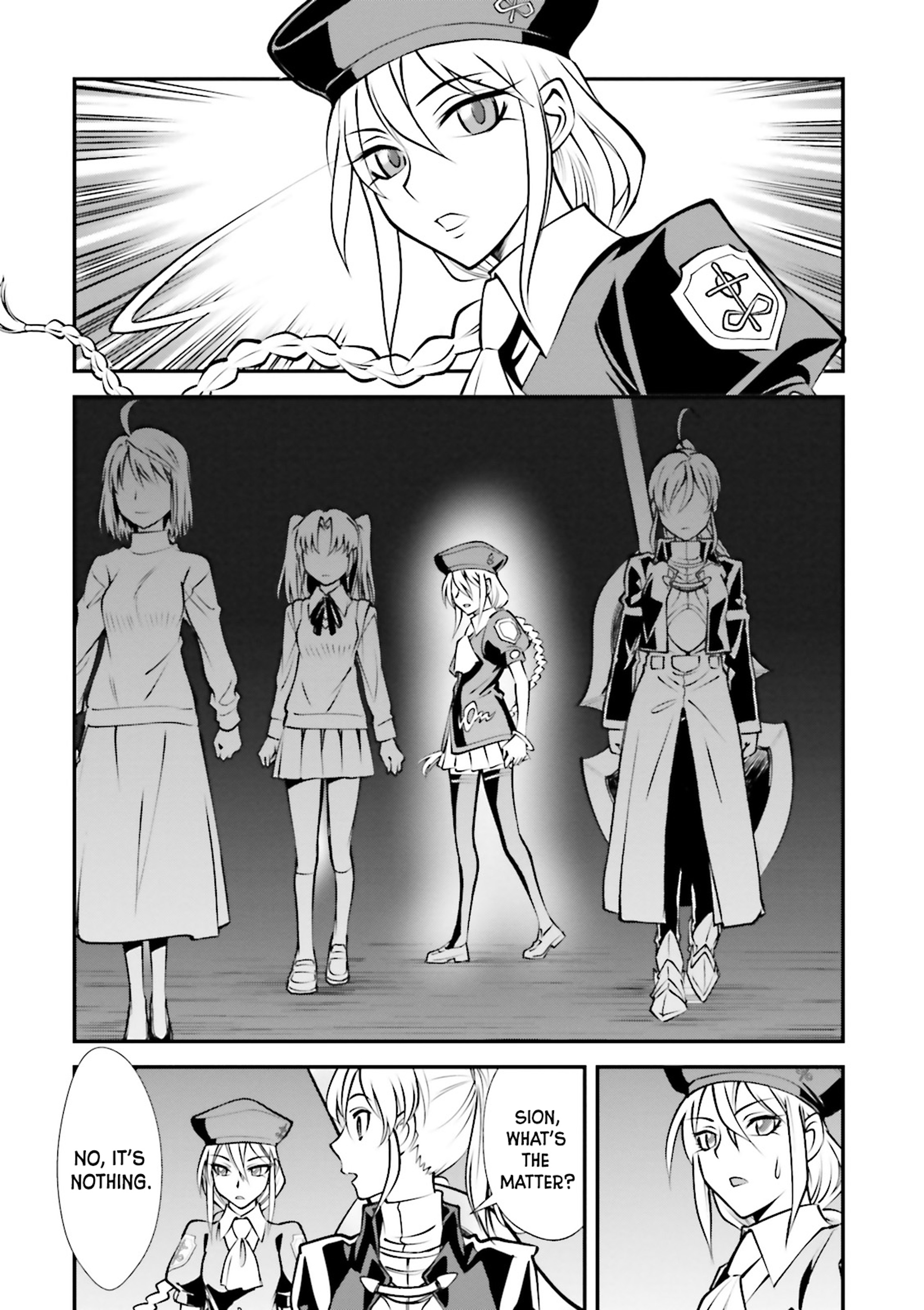Melty Blood - Back Alley Nightmare Dream.01 (Part 1) 第15页