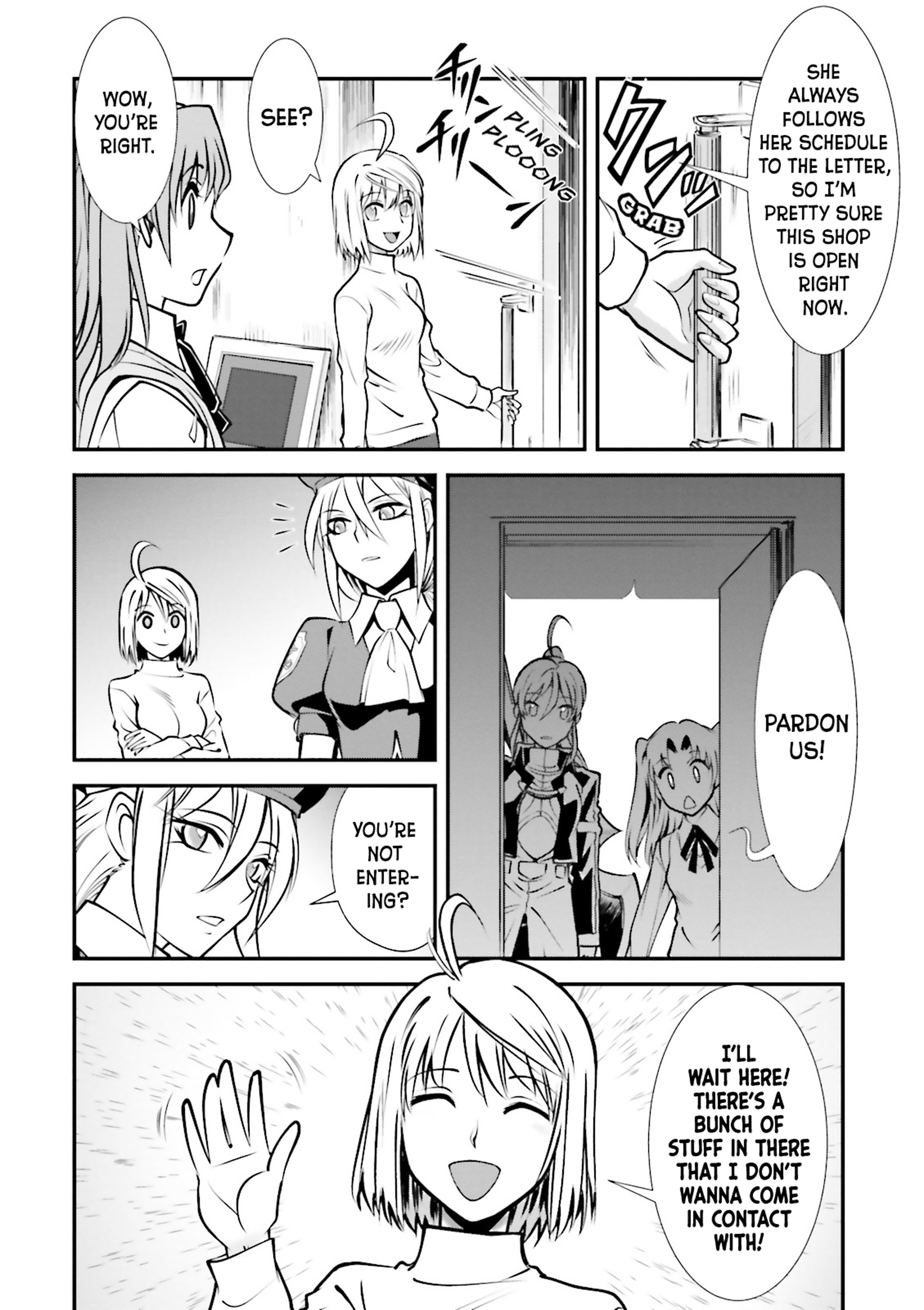 Melty Blood - Back Alley Nightmare Dream.01 (Part 1) 第17页