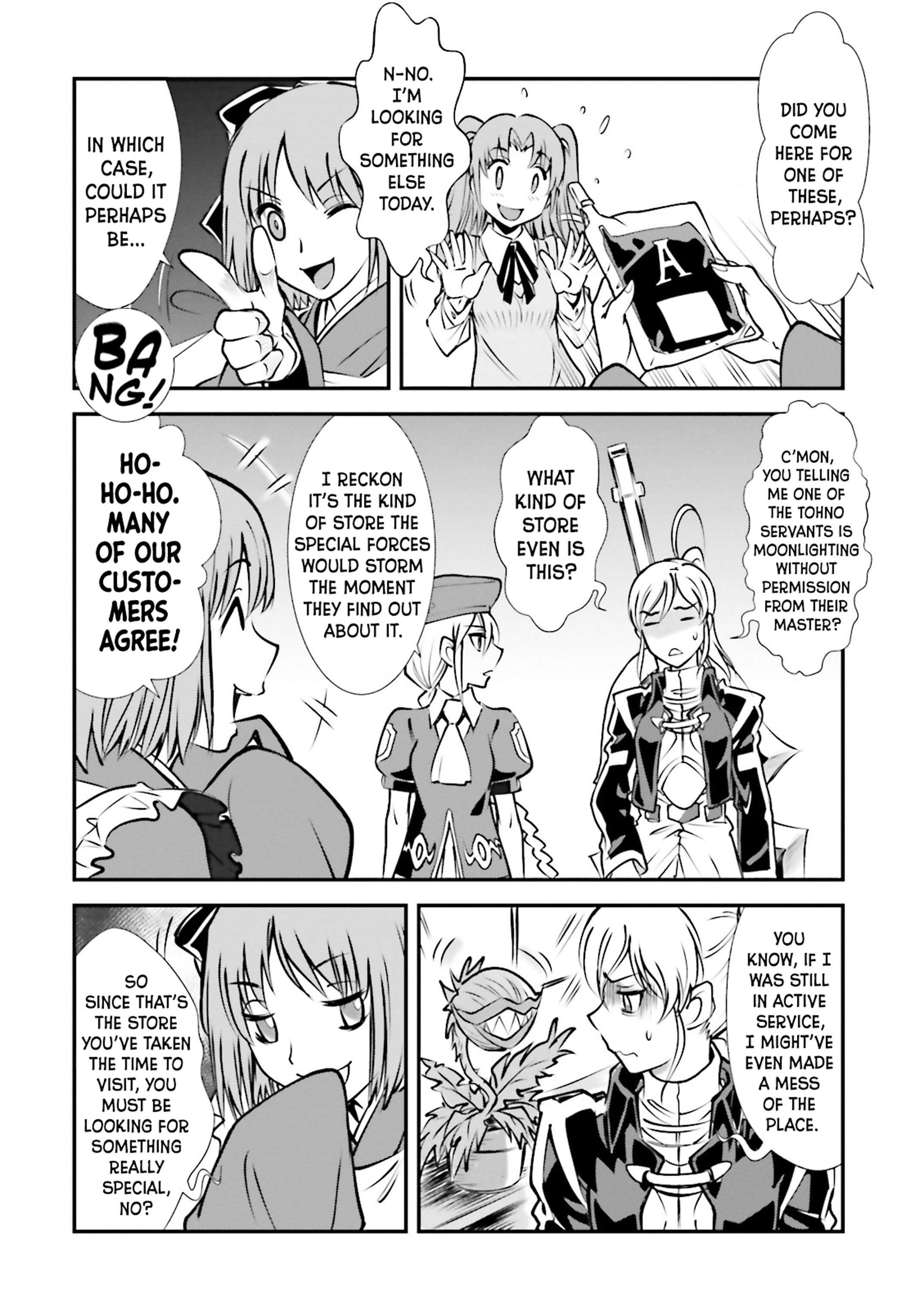 Melty Blood - Back Alley Nightmare Dream.01 (Part 1) 第19页