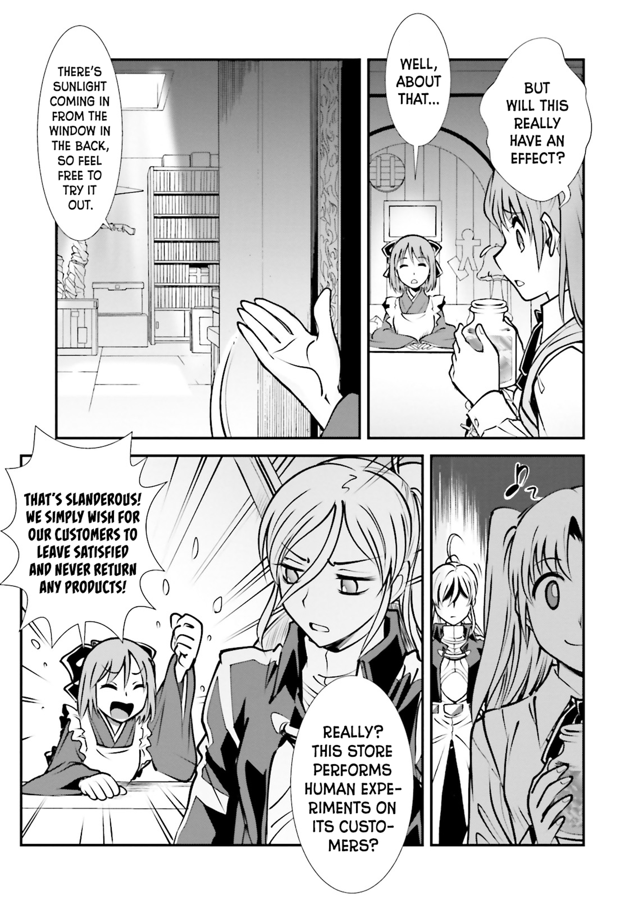 Melty Blood - Back Alley Nightmare Dream.01 (Part 1) 第22页