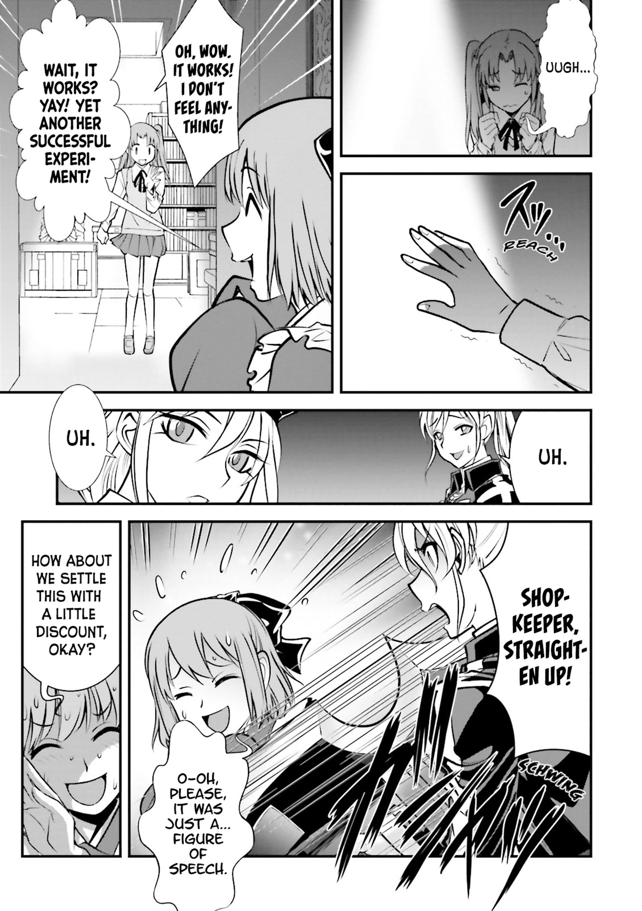 Melty Blood - Back Alley Nightmare Dream.01 (Part 1) 第24页
