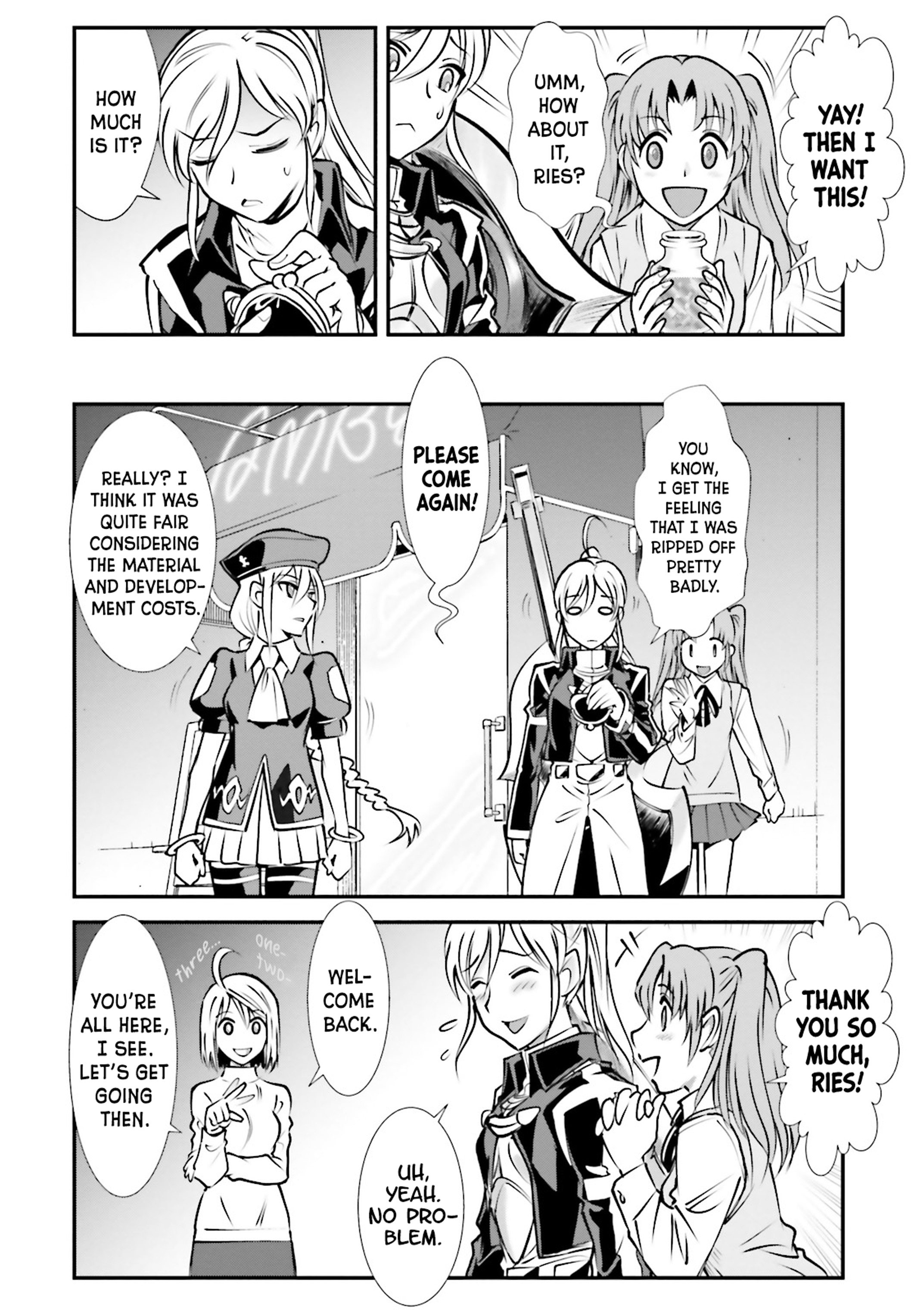 Melty Blood - Back Alley Nightmare Dream.01 (Part 1) 第25页