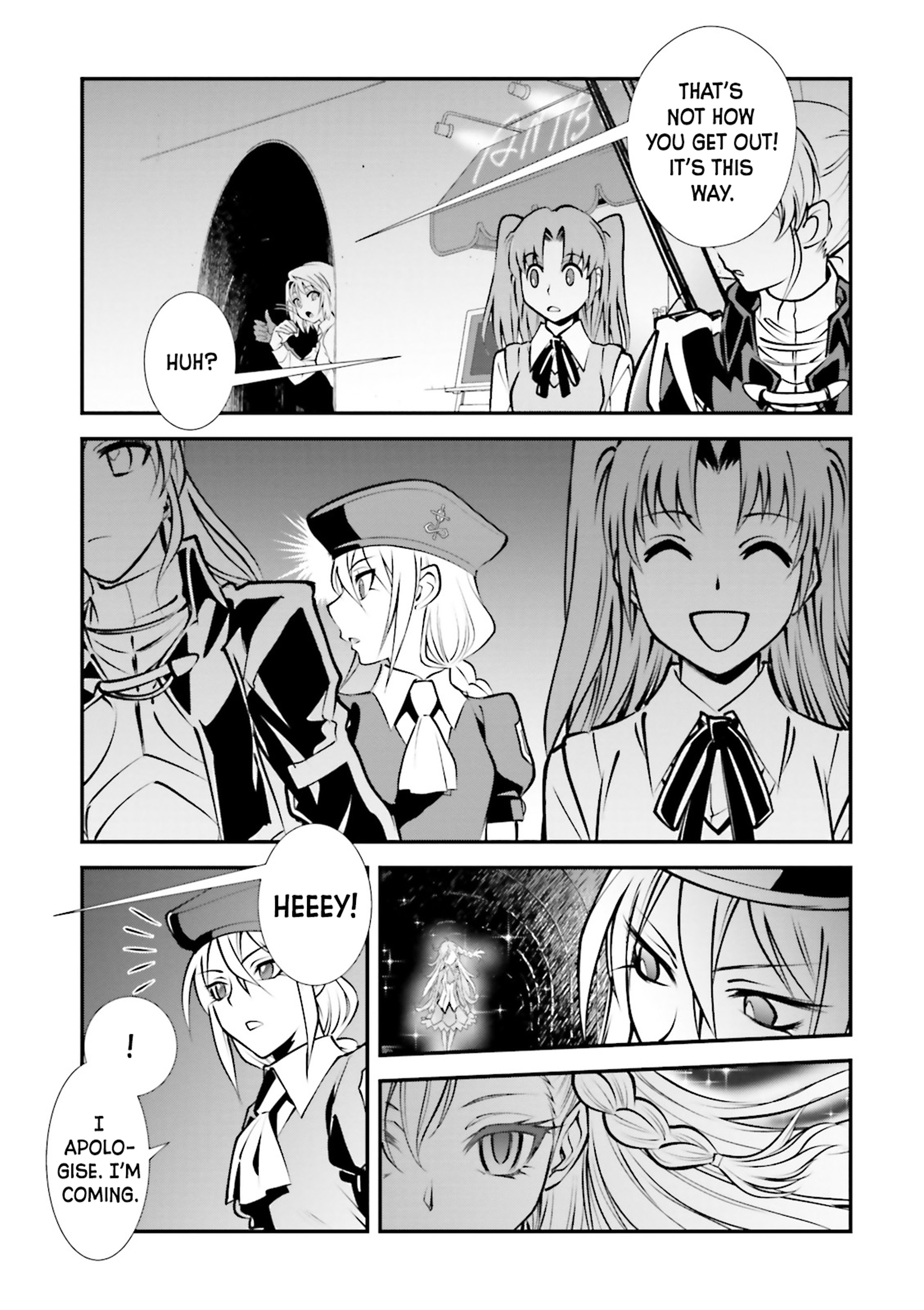 Melty Blood - Back Alley Nightmare Dream.01 (Part 1) 第26页