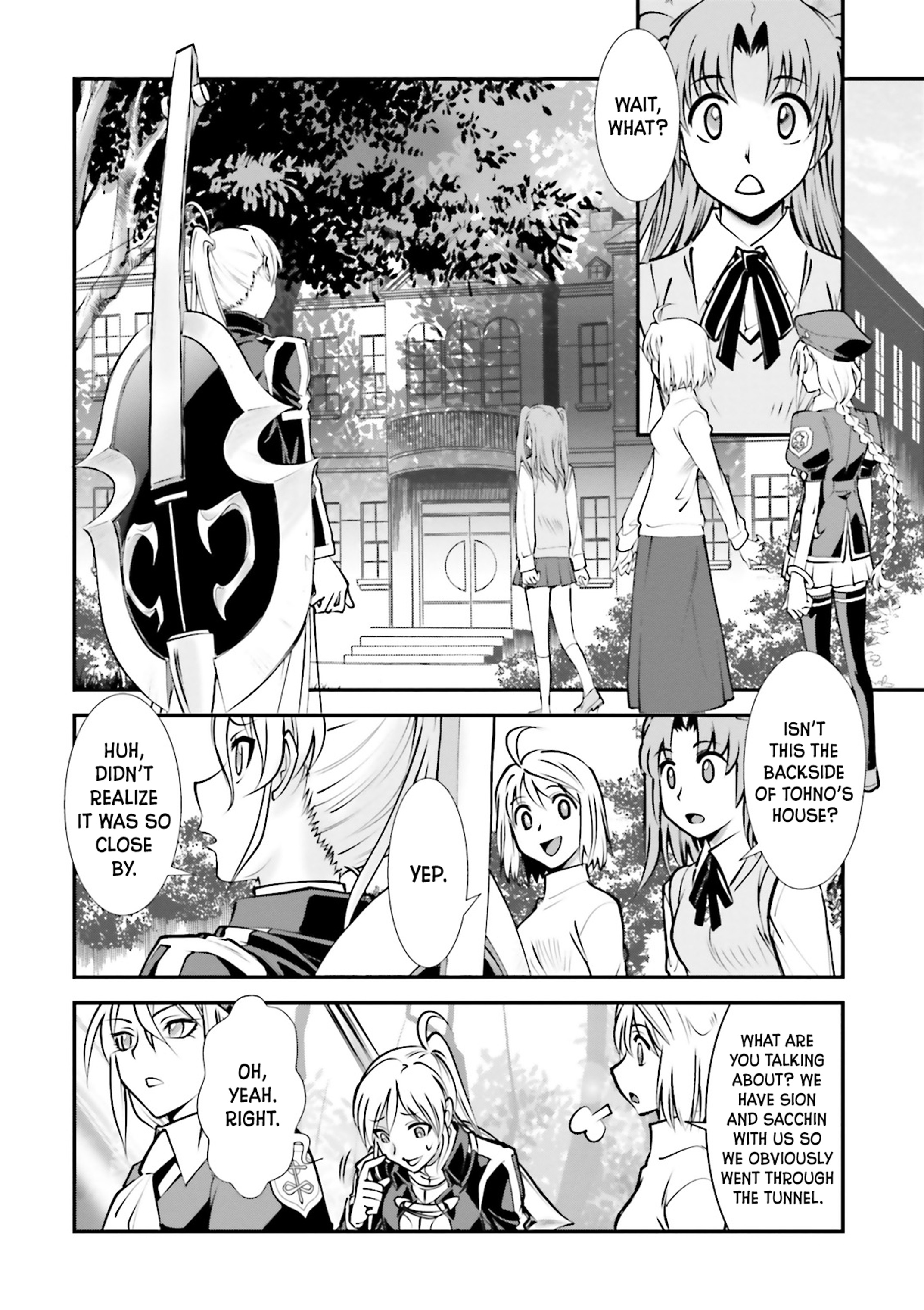 Melty Blood - Back Alley Nightmare Dream.01 (Part 1) 第27页