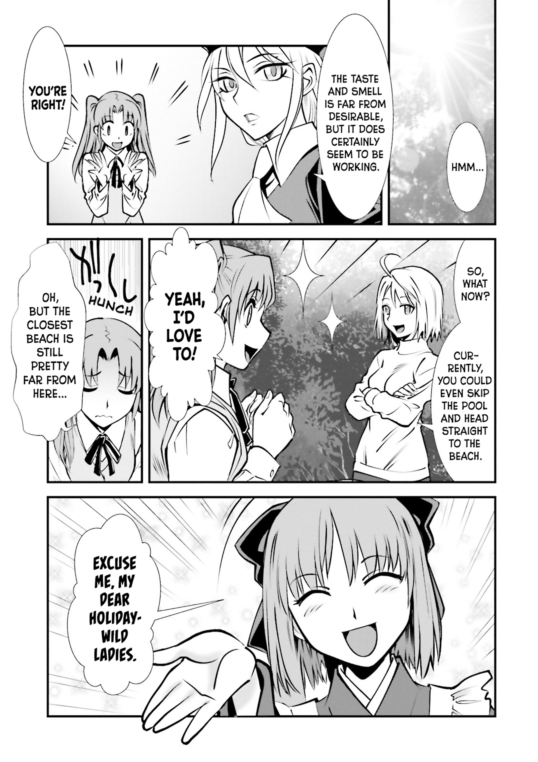 Melty Blood - Back Alley Nightmare Dream.01 (Part 1) 第28页