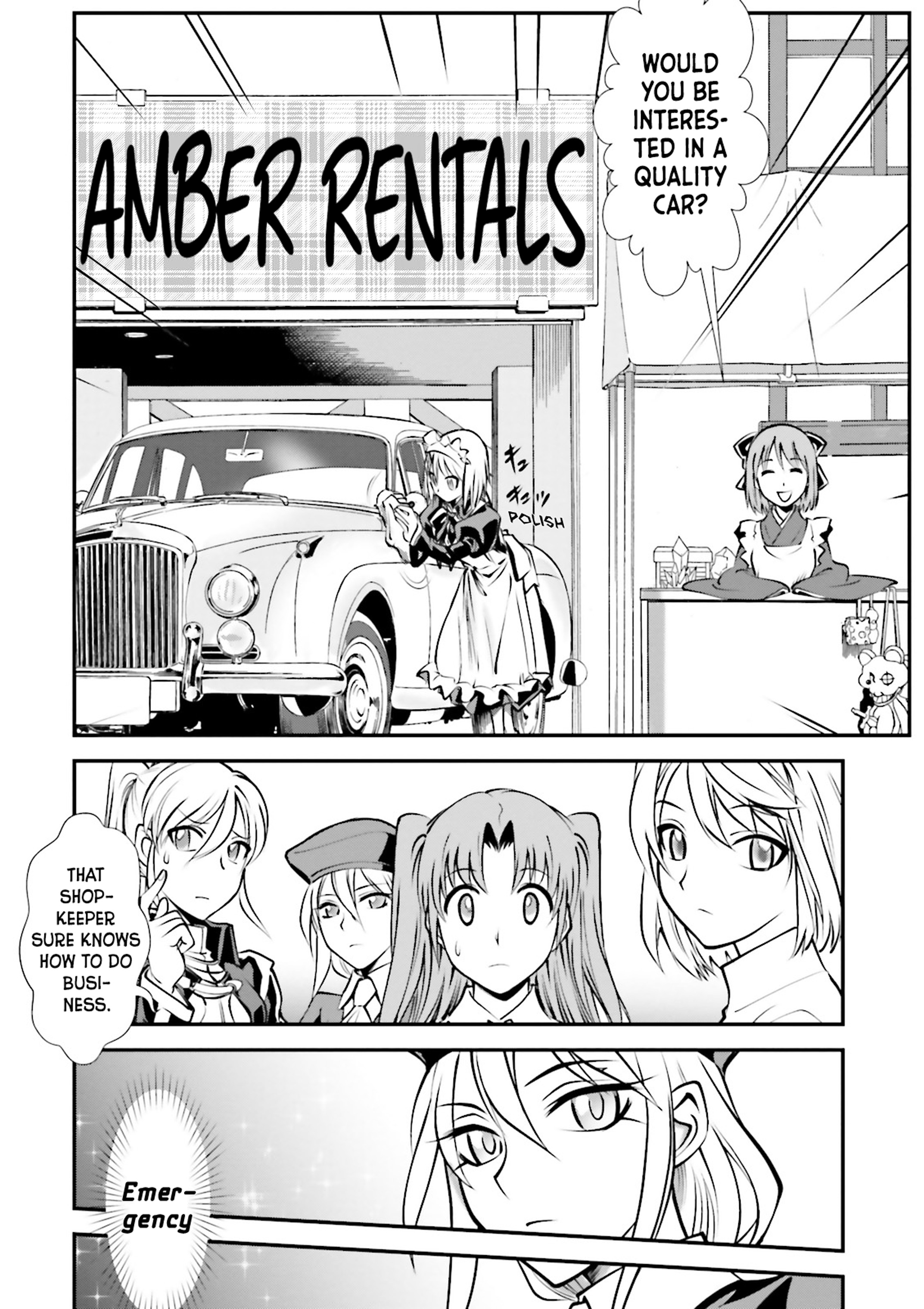 Melty Blood - Back Alley Nightmare Dream.01 (Part 1) 第29页