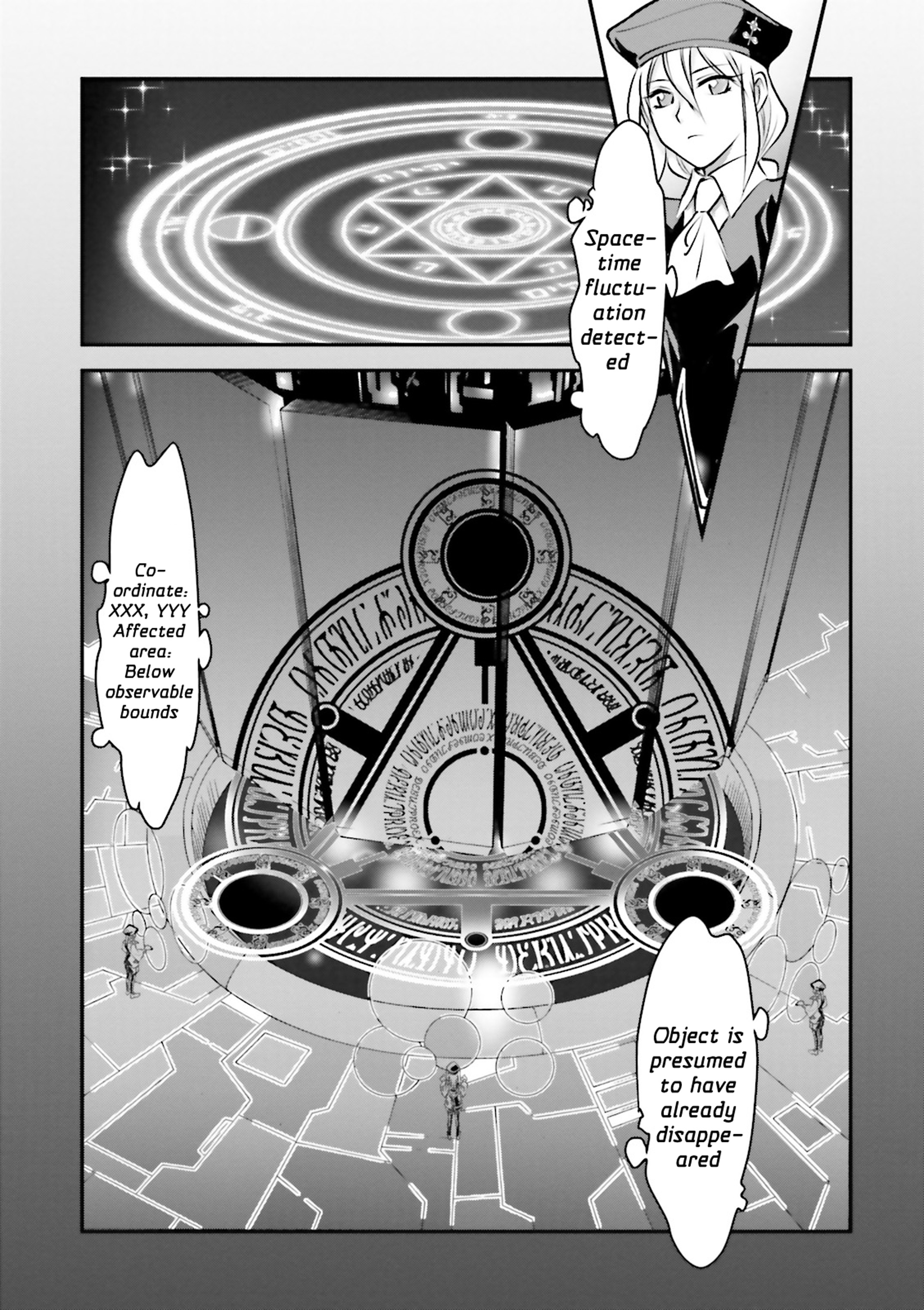 Melty Blood - Back Alley Nightmare Dream.01 (Part 1) 第30页