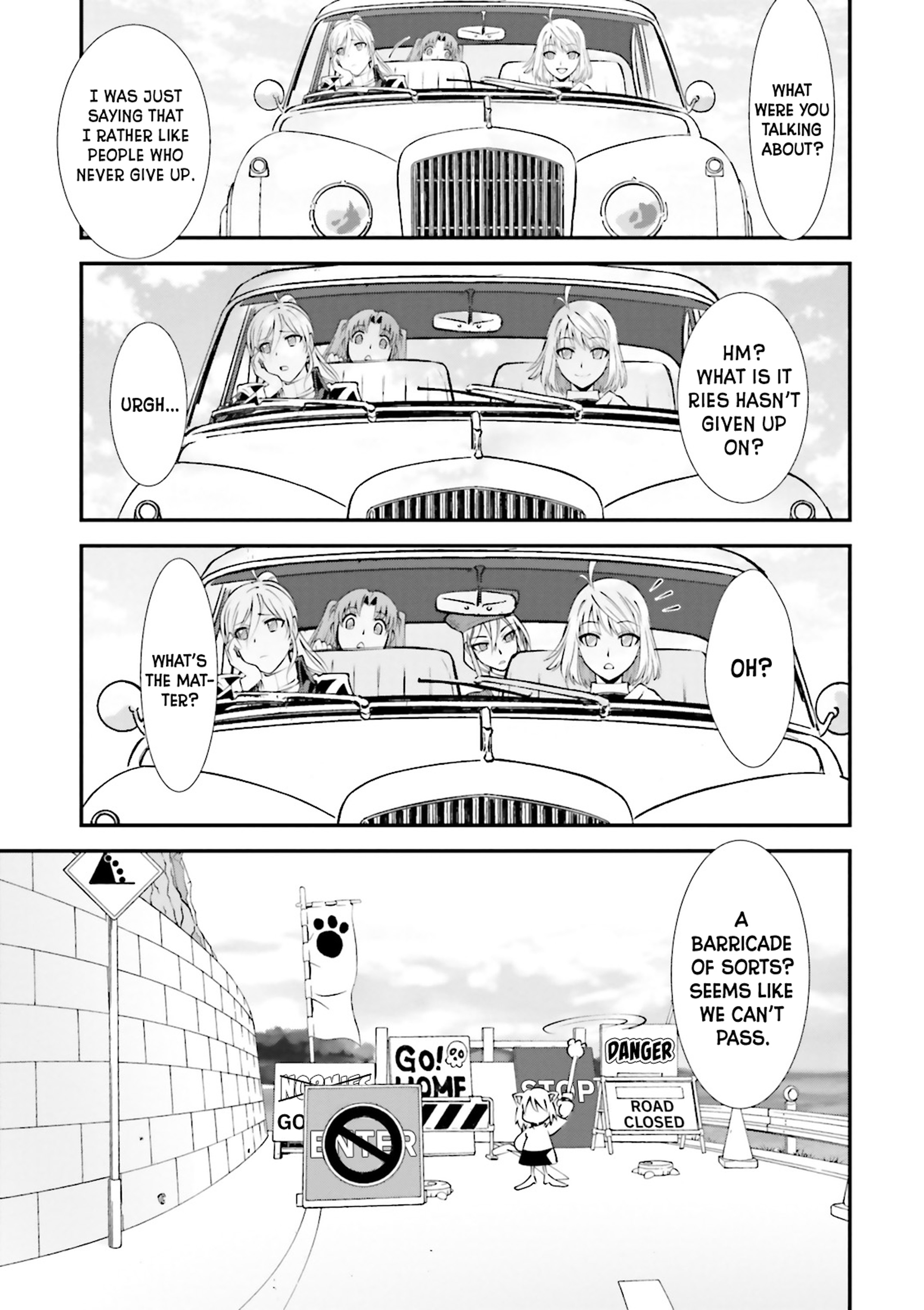 Melty Blood - Back Alley Nightmare Dream.01 (Part 1) 第34页