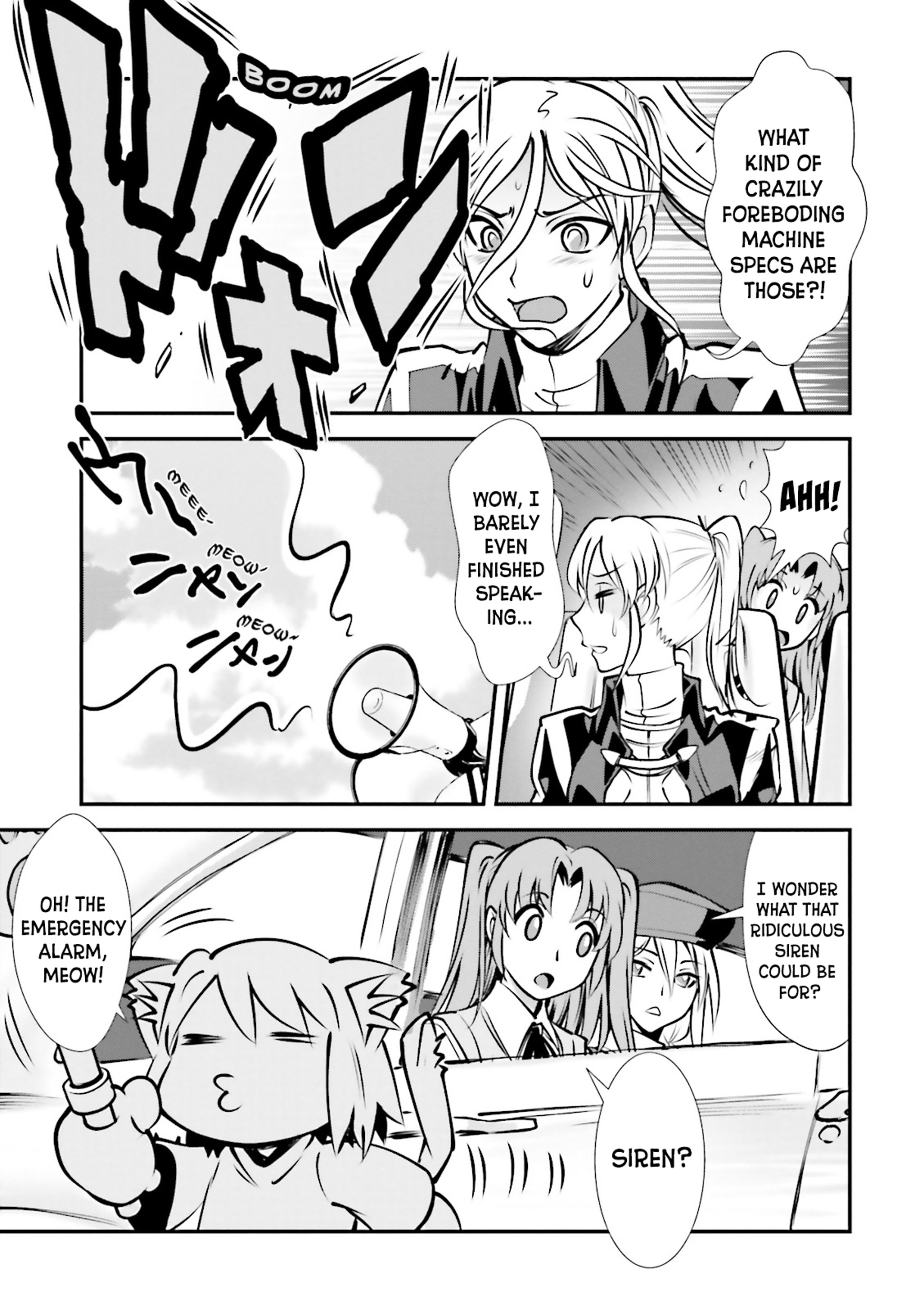 Melty Blood - Back Alley Nightmare Dream.01 (Part 1) 第38页