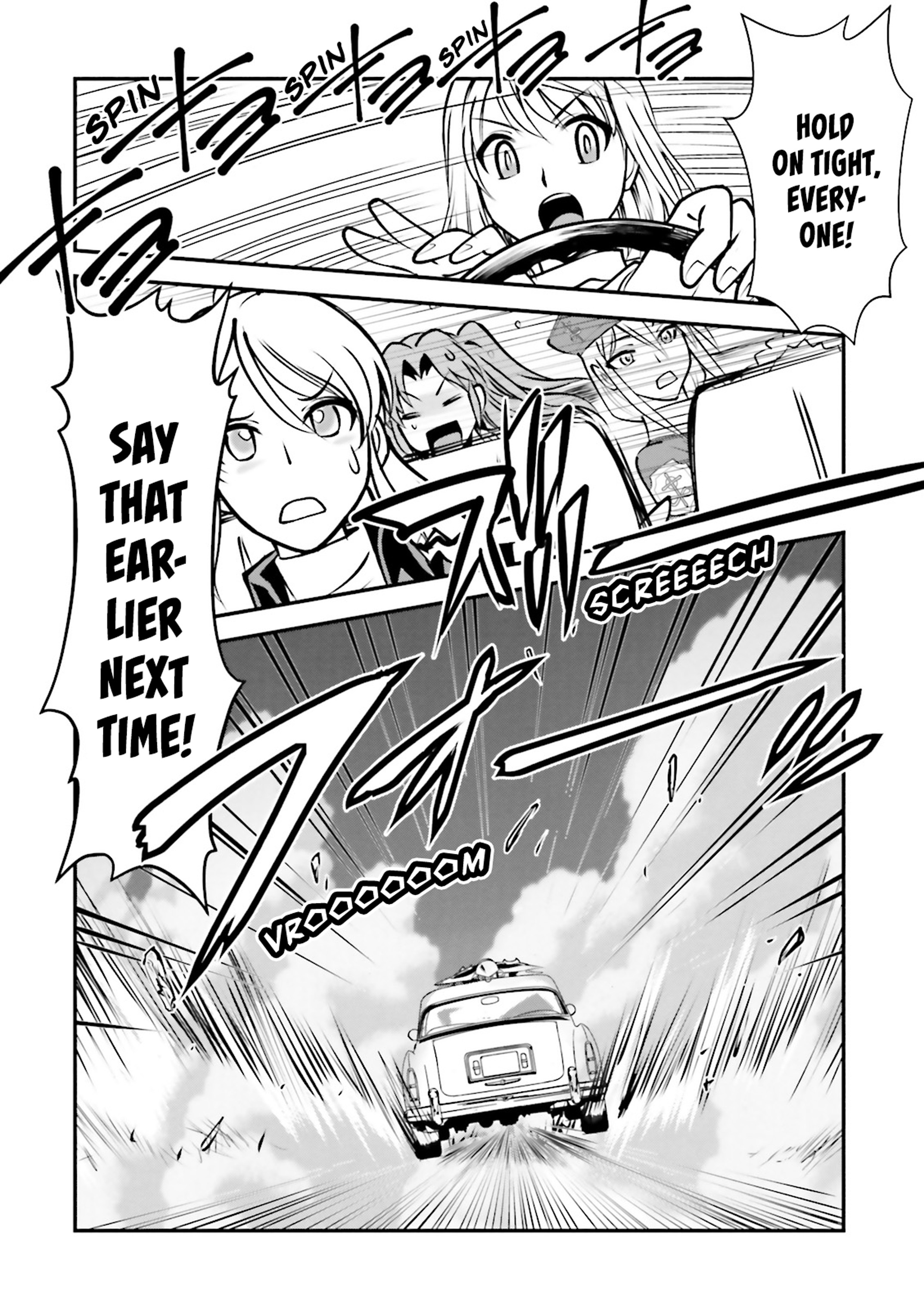 Melty Blood - Back Alley Nightmare Dream.01 (Part 1) 第41页