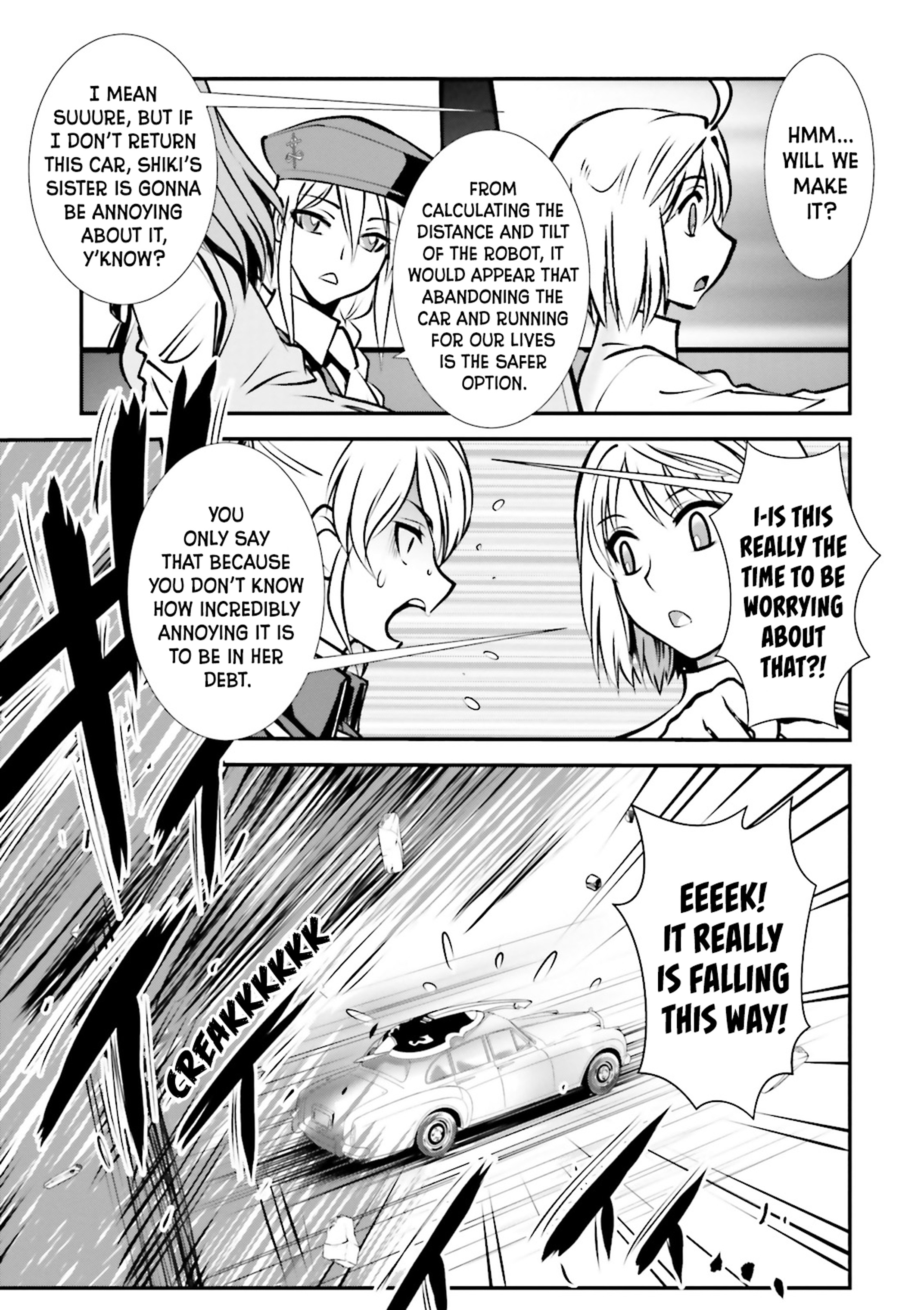 Melty Blood - Back Alley Nightmare Dream.01 (Part 1) 第42页