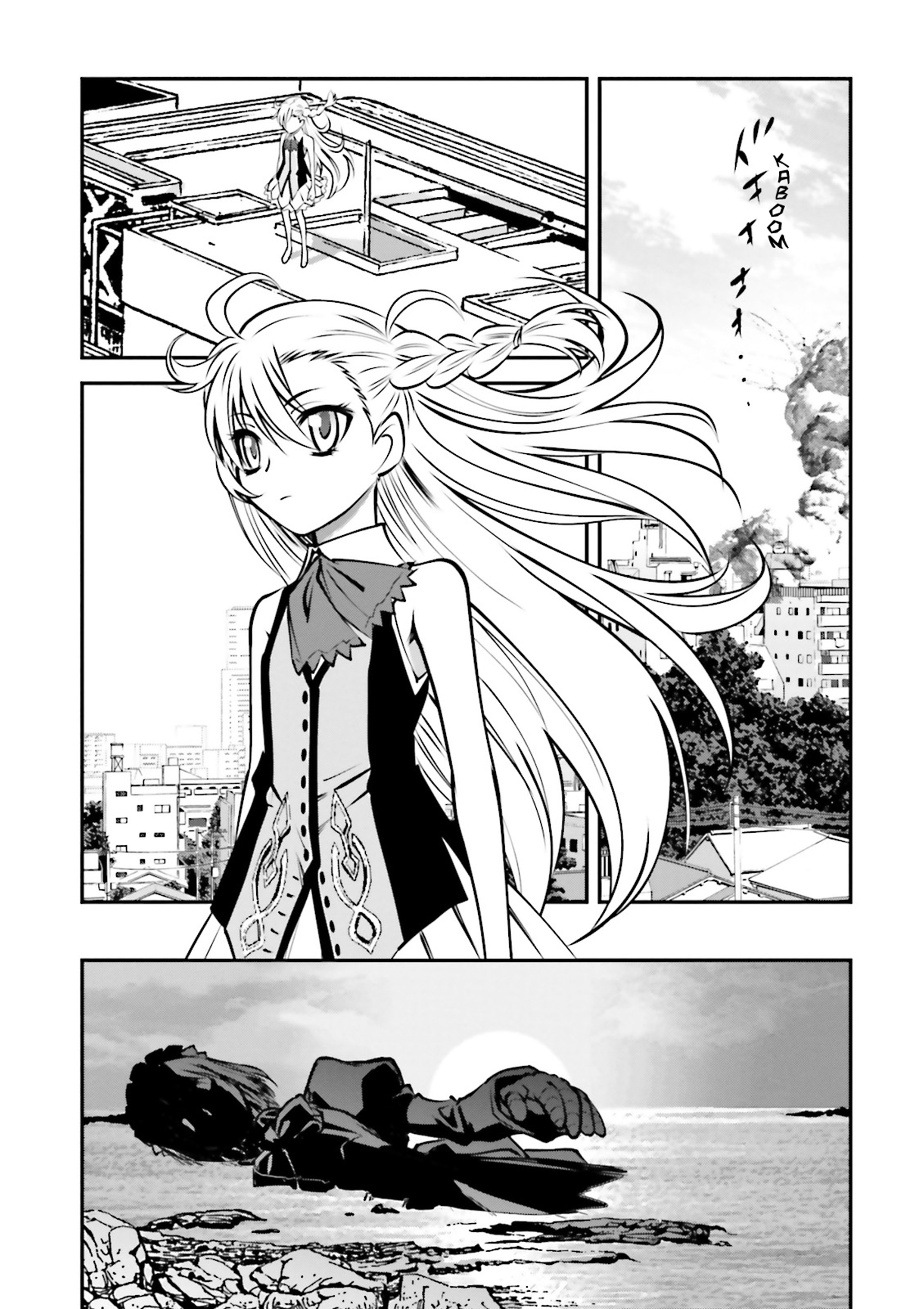 Melty Blood - Back Alley Nightmare Dream.01 (Part 1) 第44页