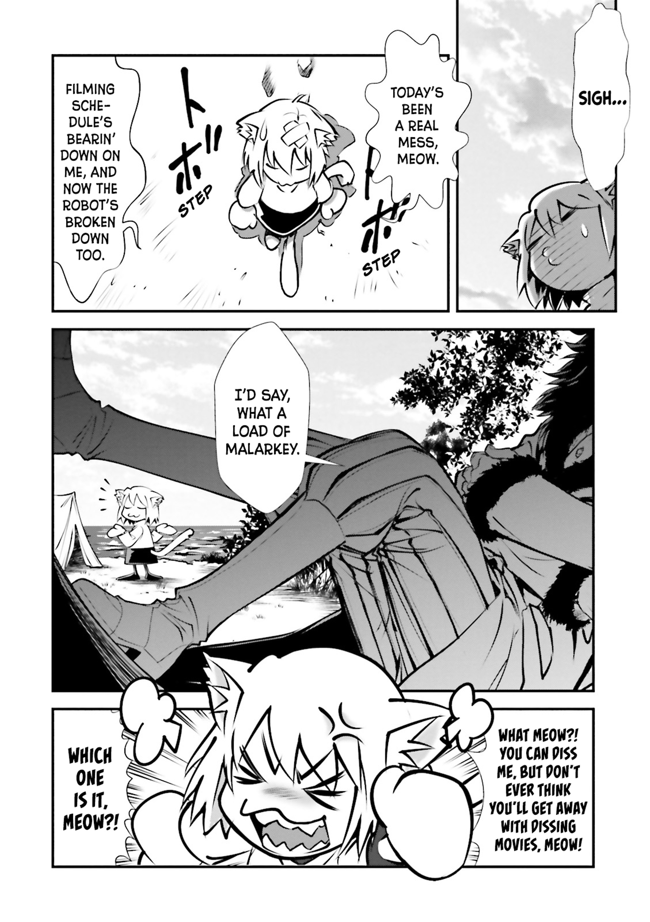 Melty Blood - Back Alley Nightmare Dream.01 (Part 1) 第45页