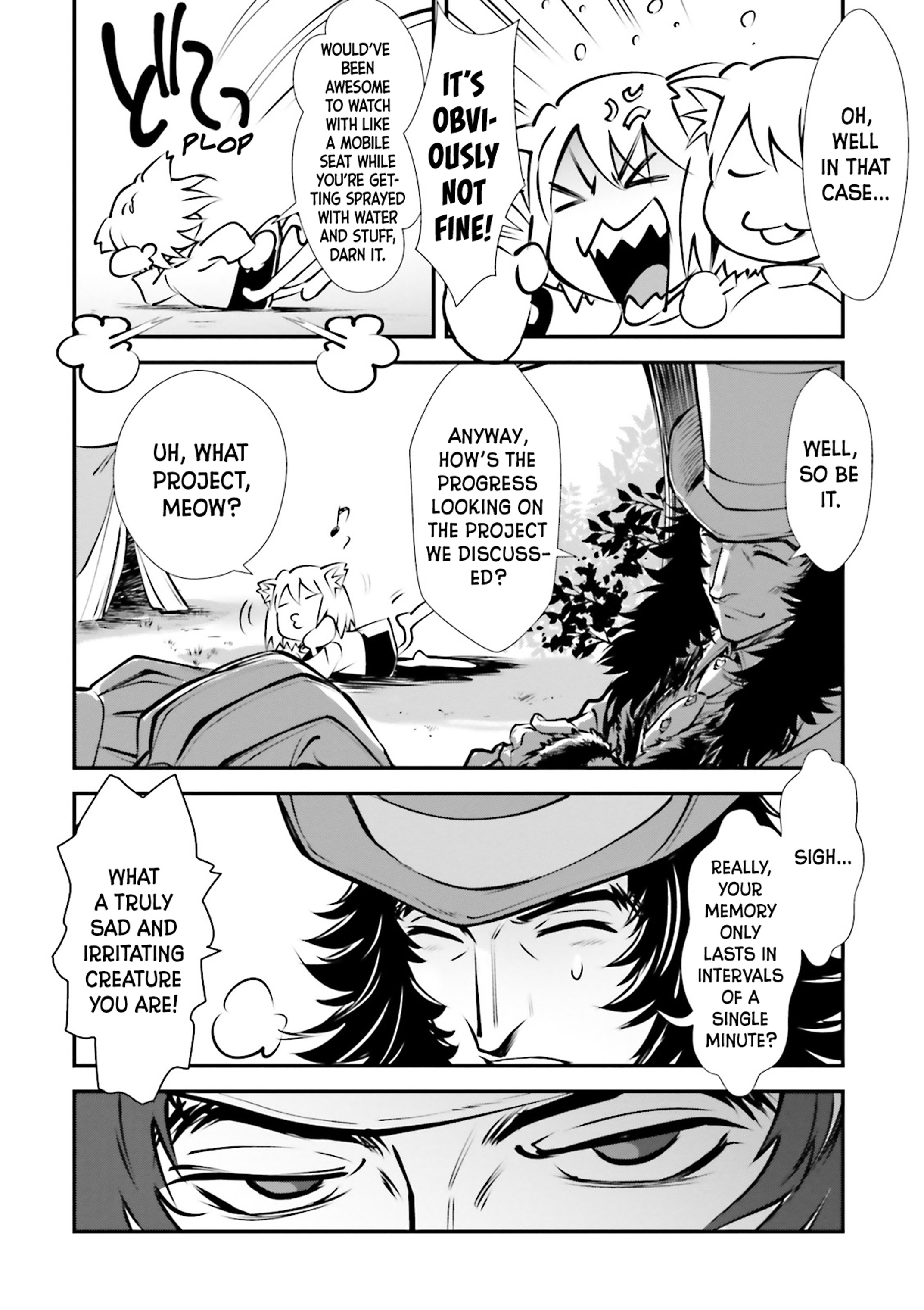 Melty Blood - Back Alley Nightmare Dream.01 (Part 1) 第47页