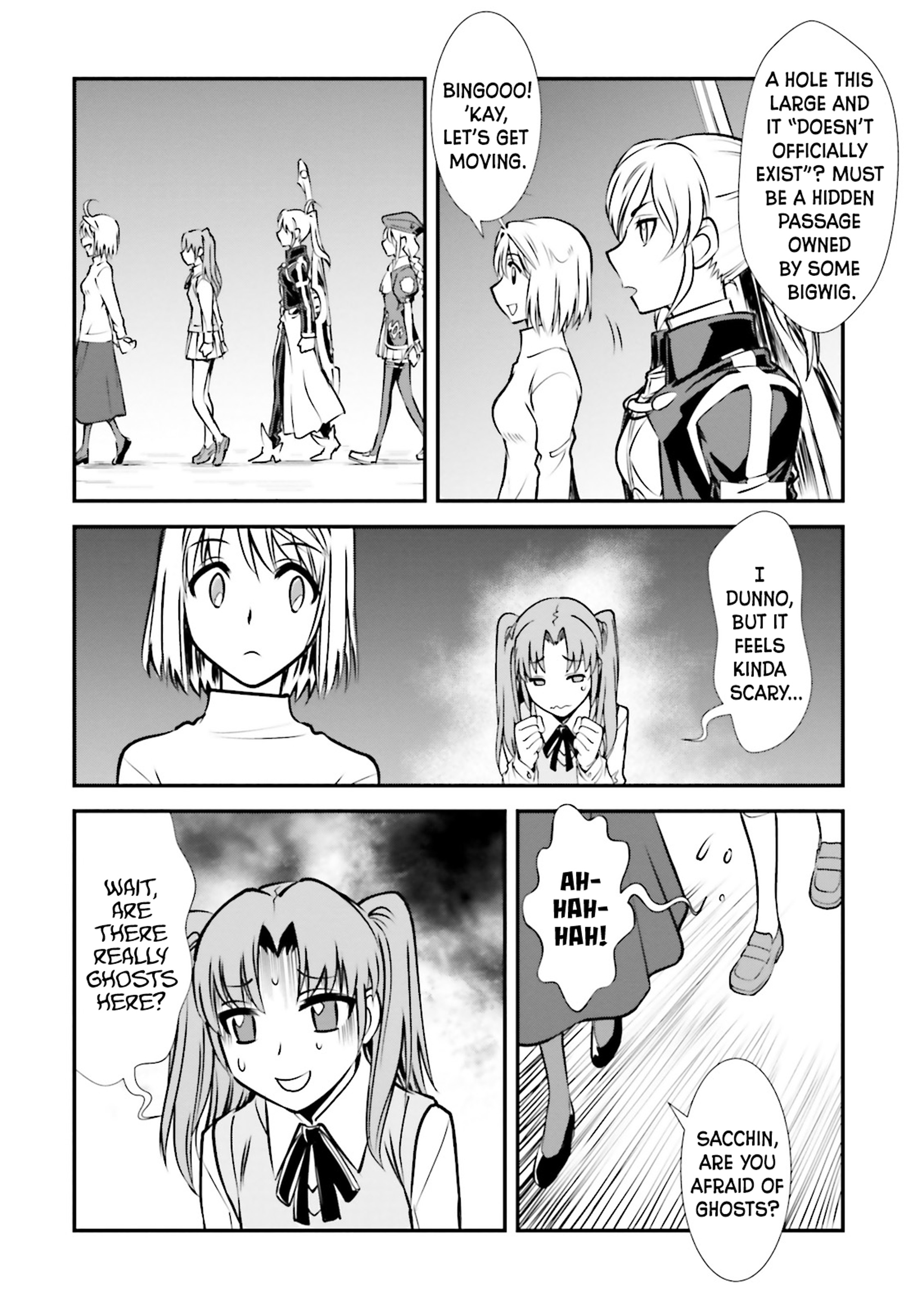 Melty Blood - Back Alley Nightmare Dream.01 (Part 1) 第10页