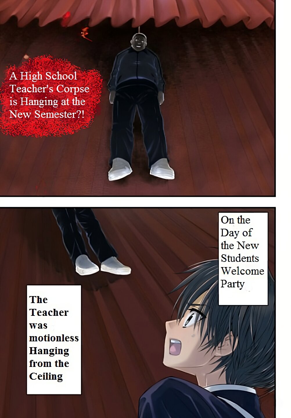 Meitantei no Jouken 第2页