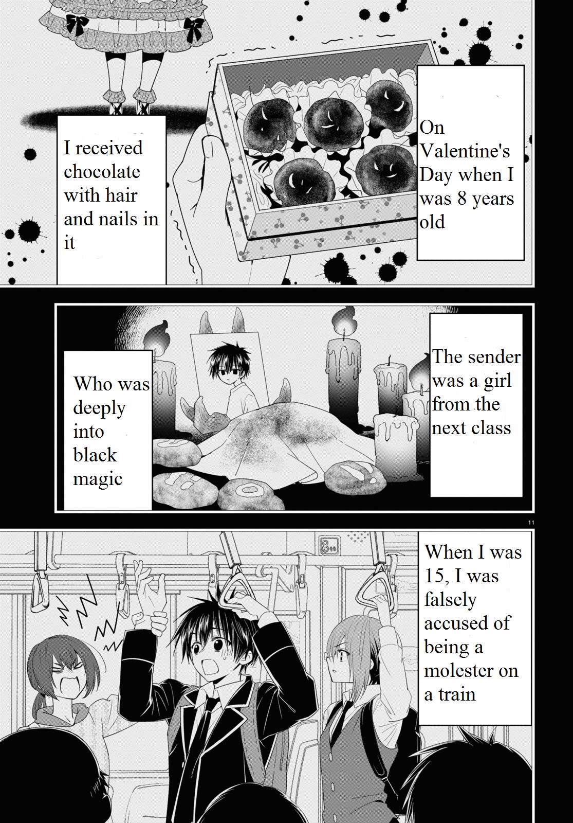 Meitantei no Jouken Vol. 1 Ch. 1 第16页