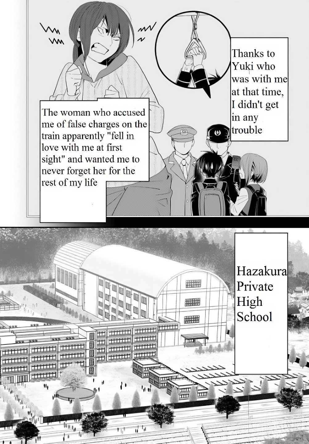 Meitantei no Jouken Vol. 1 Ch. 1 第17页