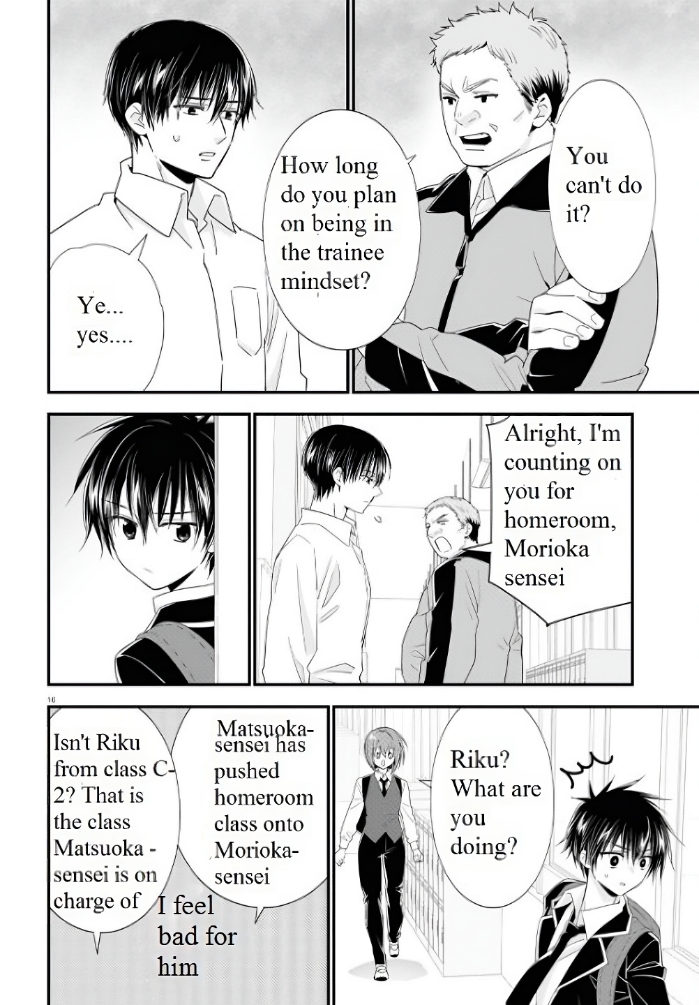 Meitantei no Jouken Vol. 1 Ch. 1 第21页