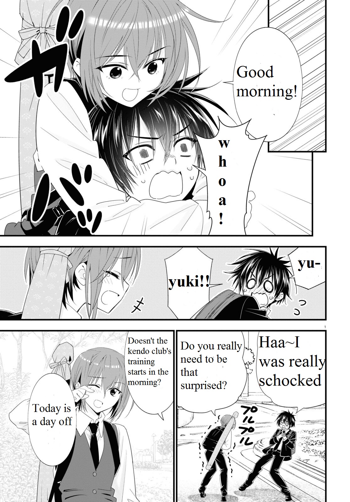 Meitantei no Jouken 第6页