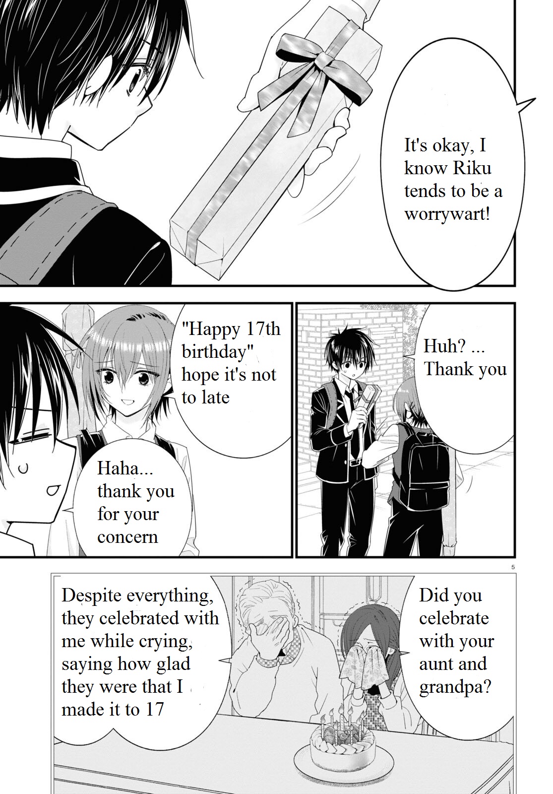 Meitantei no Jouken Vol. 1 Ch. 1 第10页