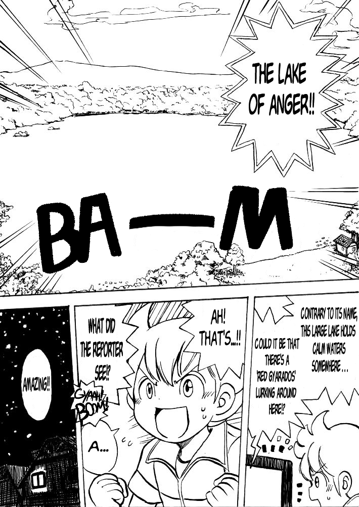 Pokémon Diamond and Pearl Comic (Doujinshi) 第1页