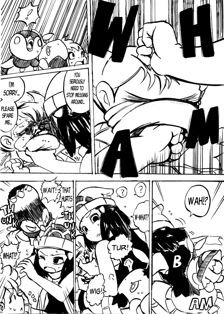 Pokémon Diamond and Pearl Comic (Doujinshi) A Dream-like Encounter (Part 1) 第12页