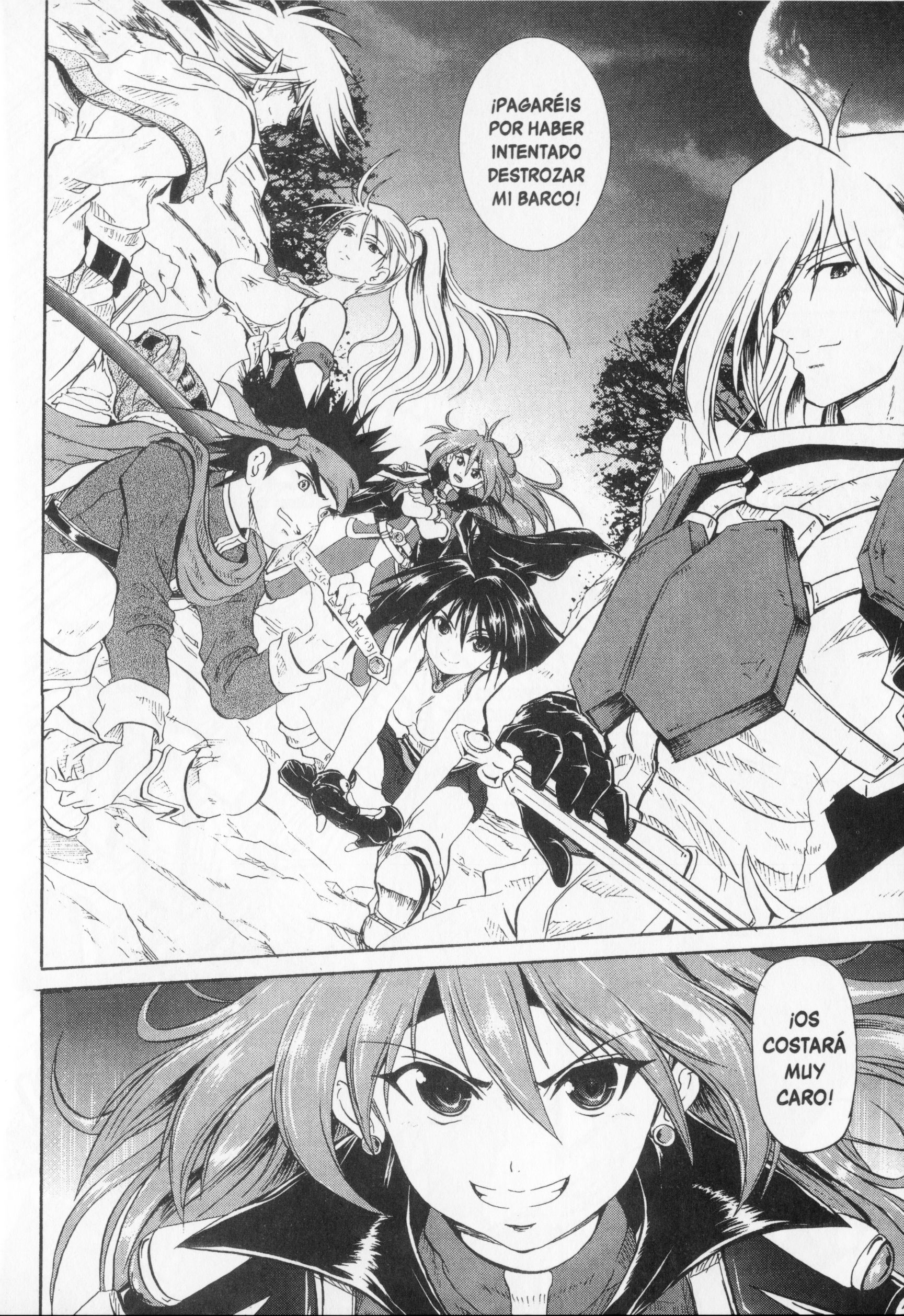 Shin Slayers - Falces no Sunadokei ¡Vacaciones! Atraídos por una isla del sur 第43页