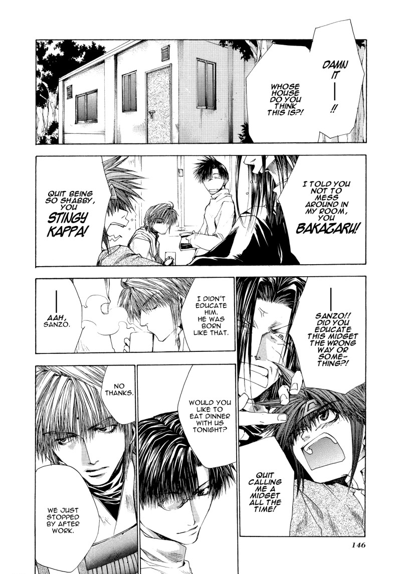 Saiyuki RELOAD Vol. 1 Ch. 3.5 第2页