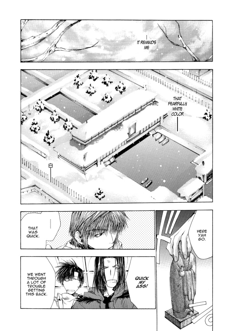 Saiyuki RELOAD Vol. 1 Ch. 3.5 第4页