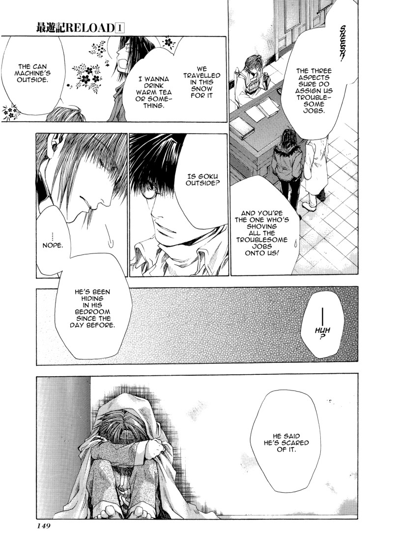 Saiyuki RELOAD Vol. 1 Ch. 3.5 第5页