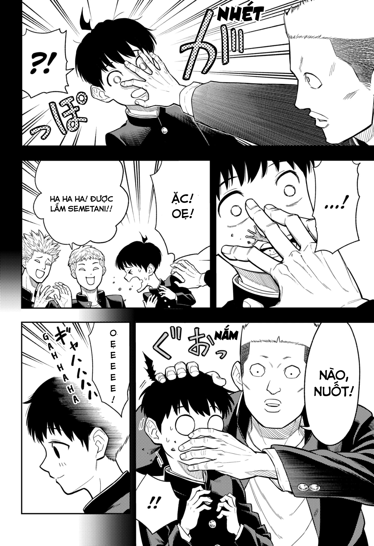 Asura no Sata Sự Im Lặng 第21页
