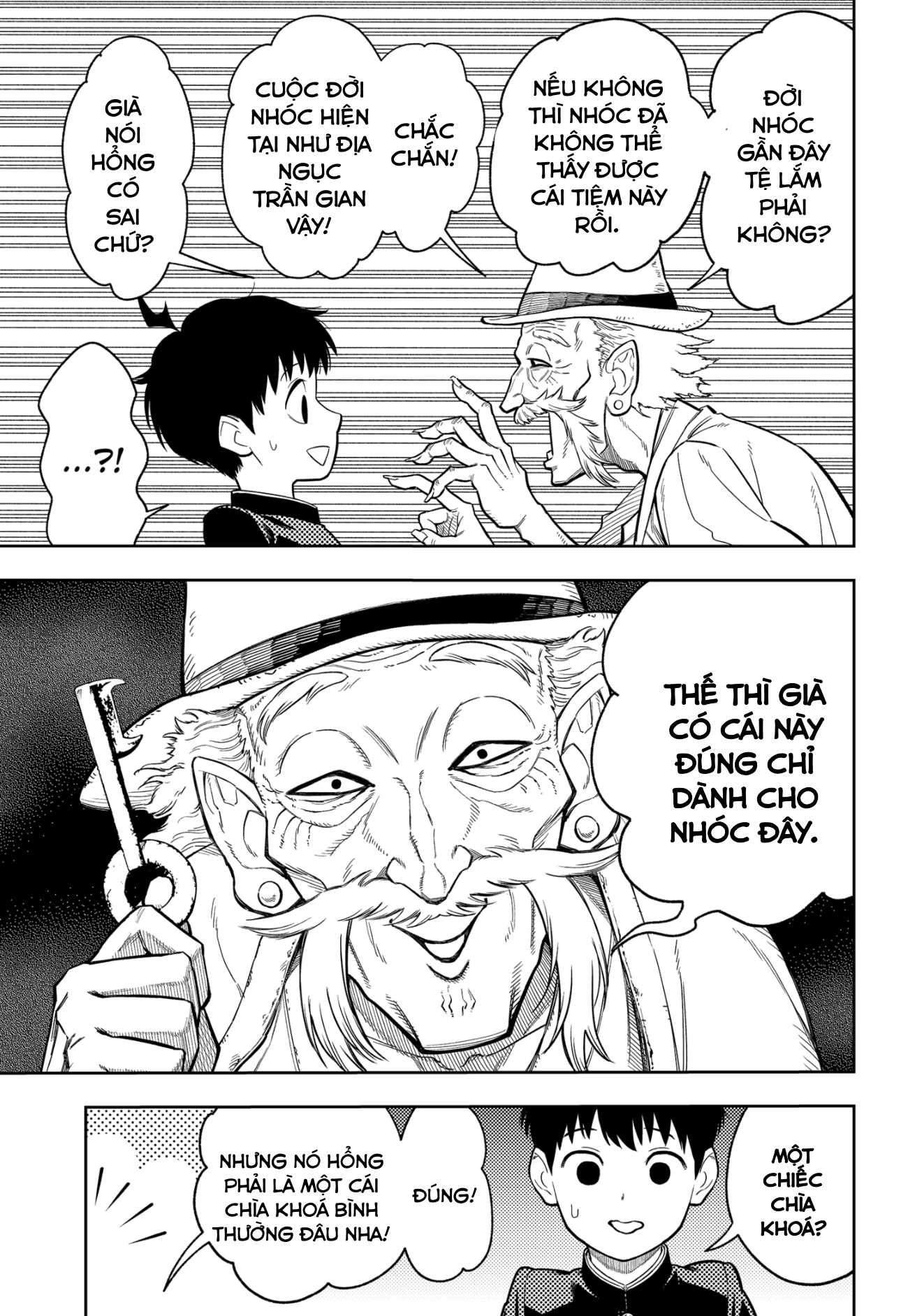 Asura no Sata Sự Im Lặng 第28页