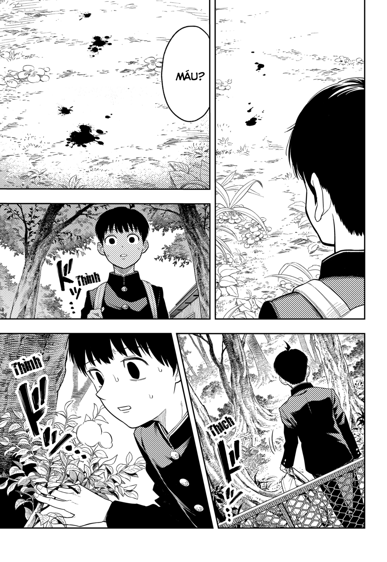 Asura no Sata Sự Im Lặng 第41页