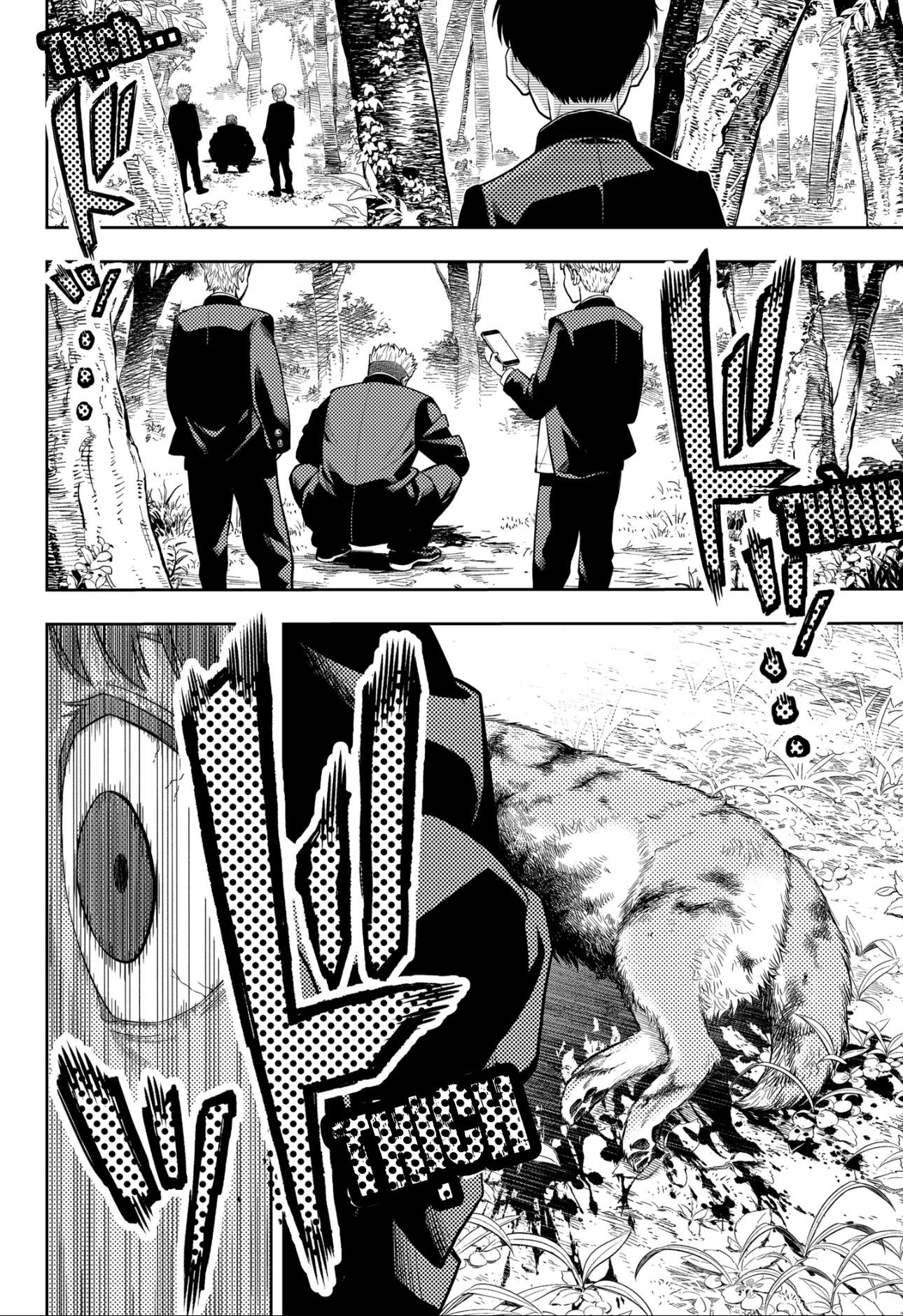 Asura no Sata Sự Im Lặng 第42页