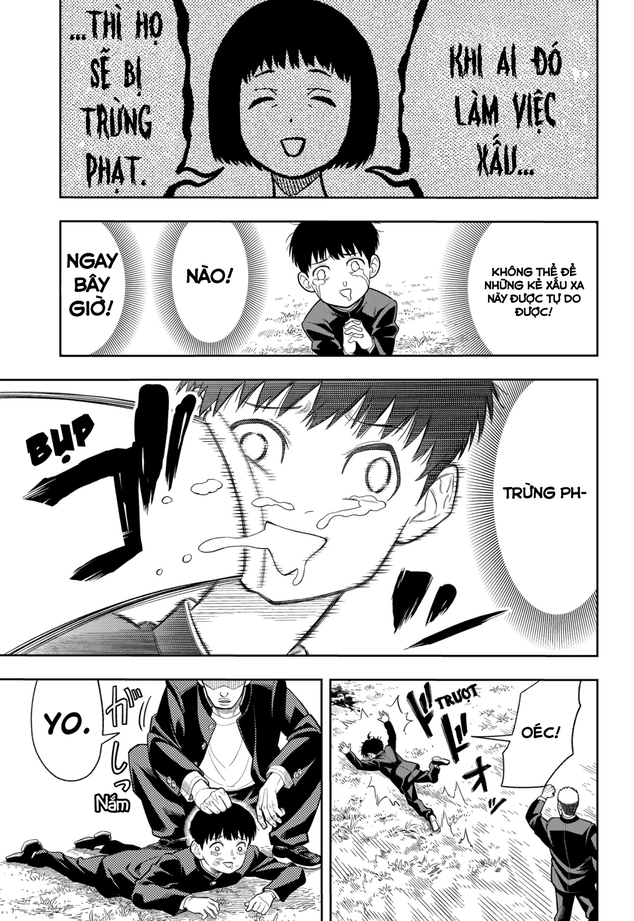Asura no Sata Sự Im Lặng 第51页
