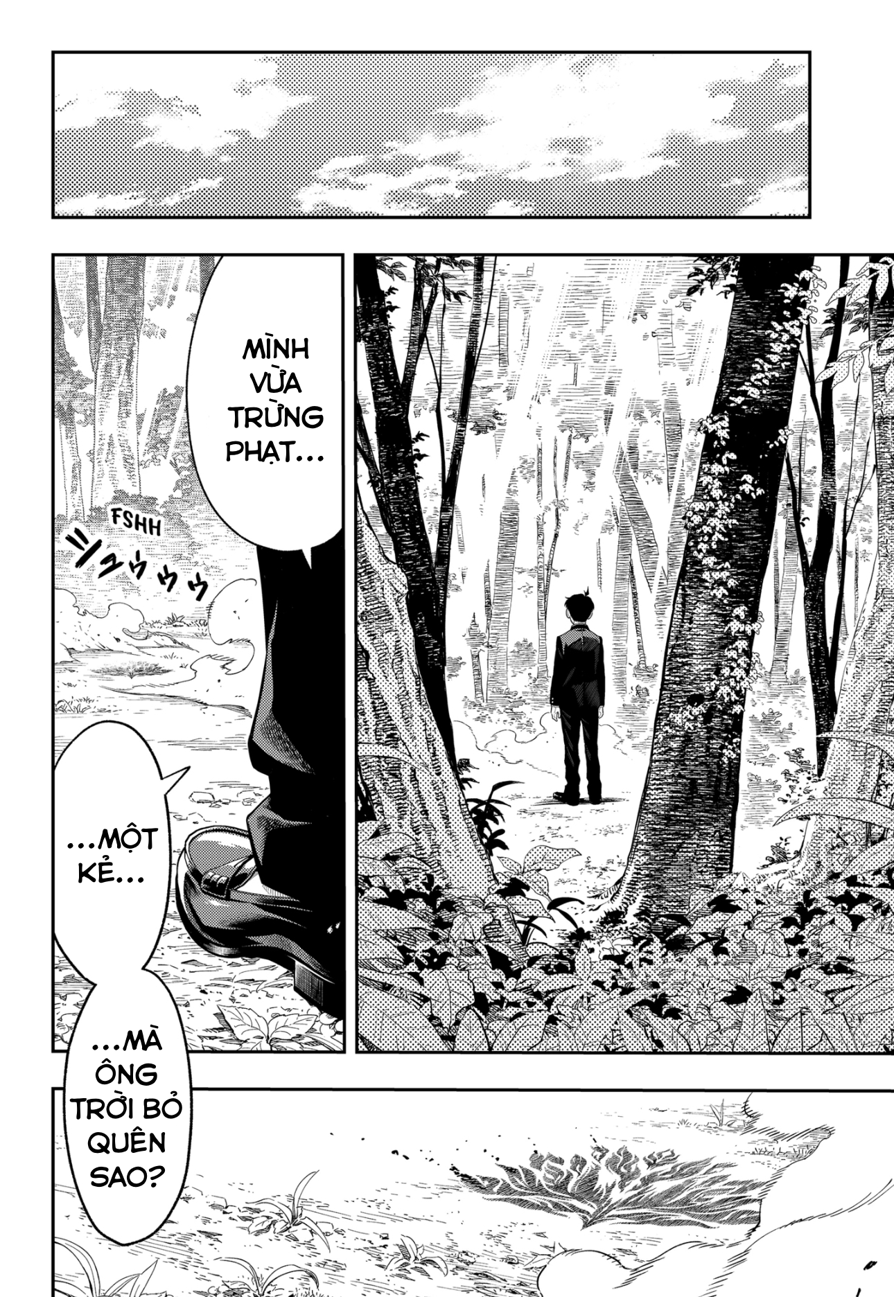 Asura no Sata Sự Im Lặng 第59页