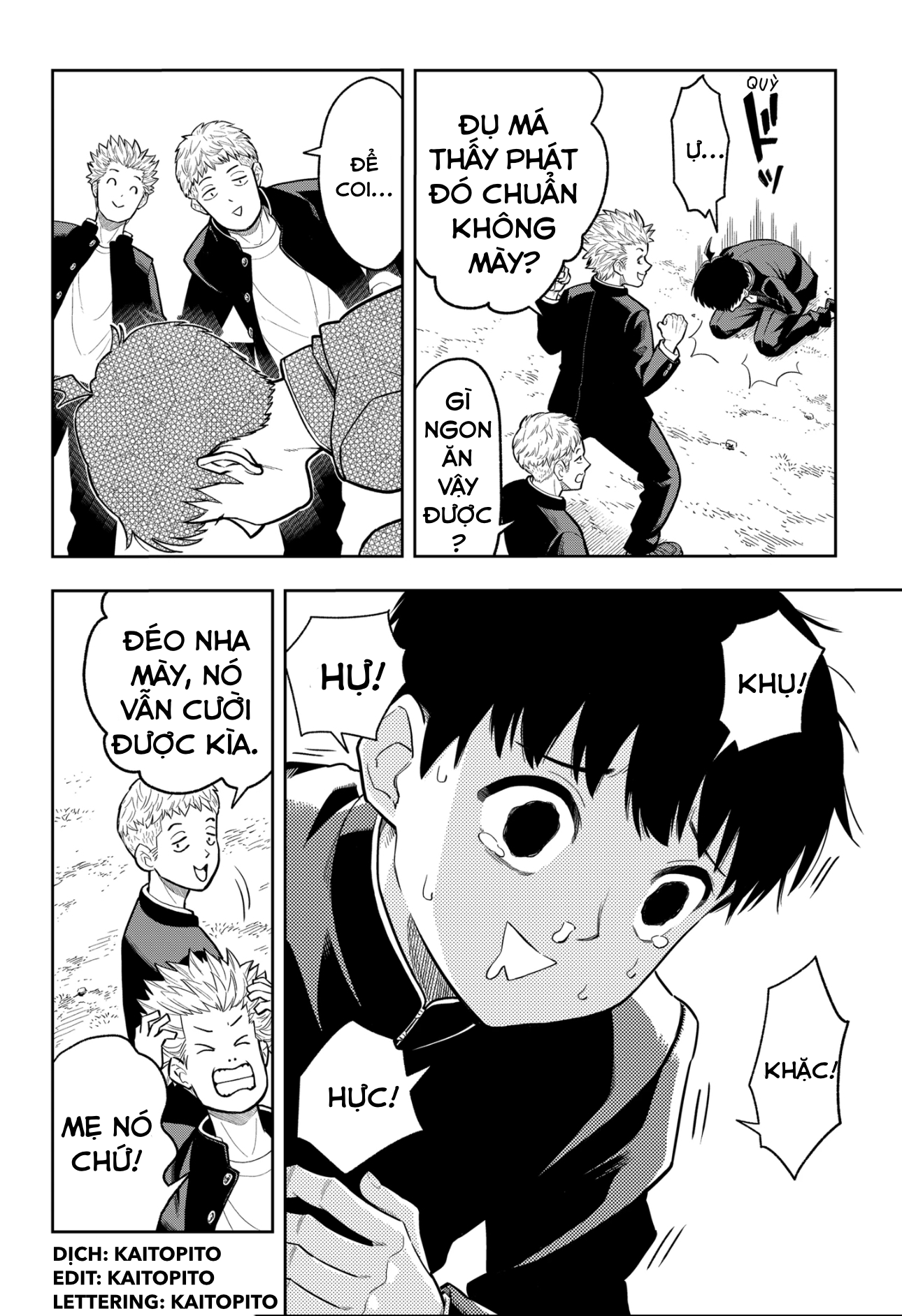 Asura no Sata Sự Im Lặng 第7页