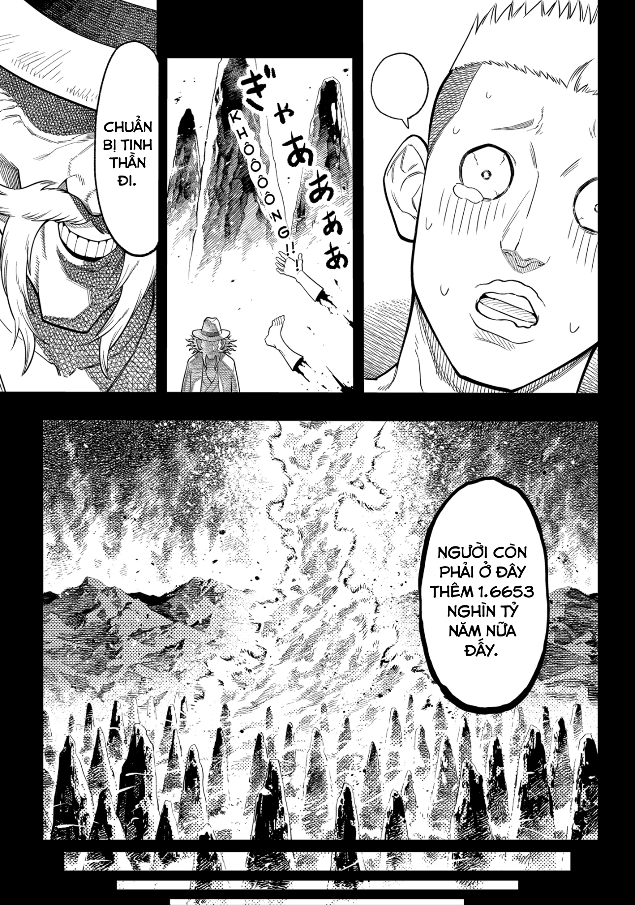 Asura no Sata Sự Im Lặng 第64页