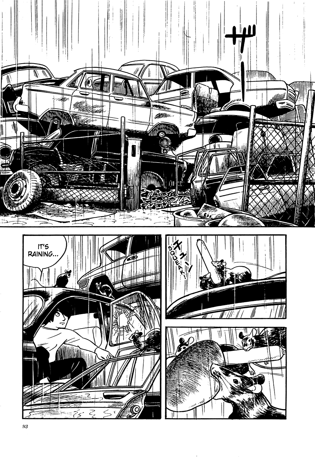 The Army of Hell Granny's Death 第19页