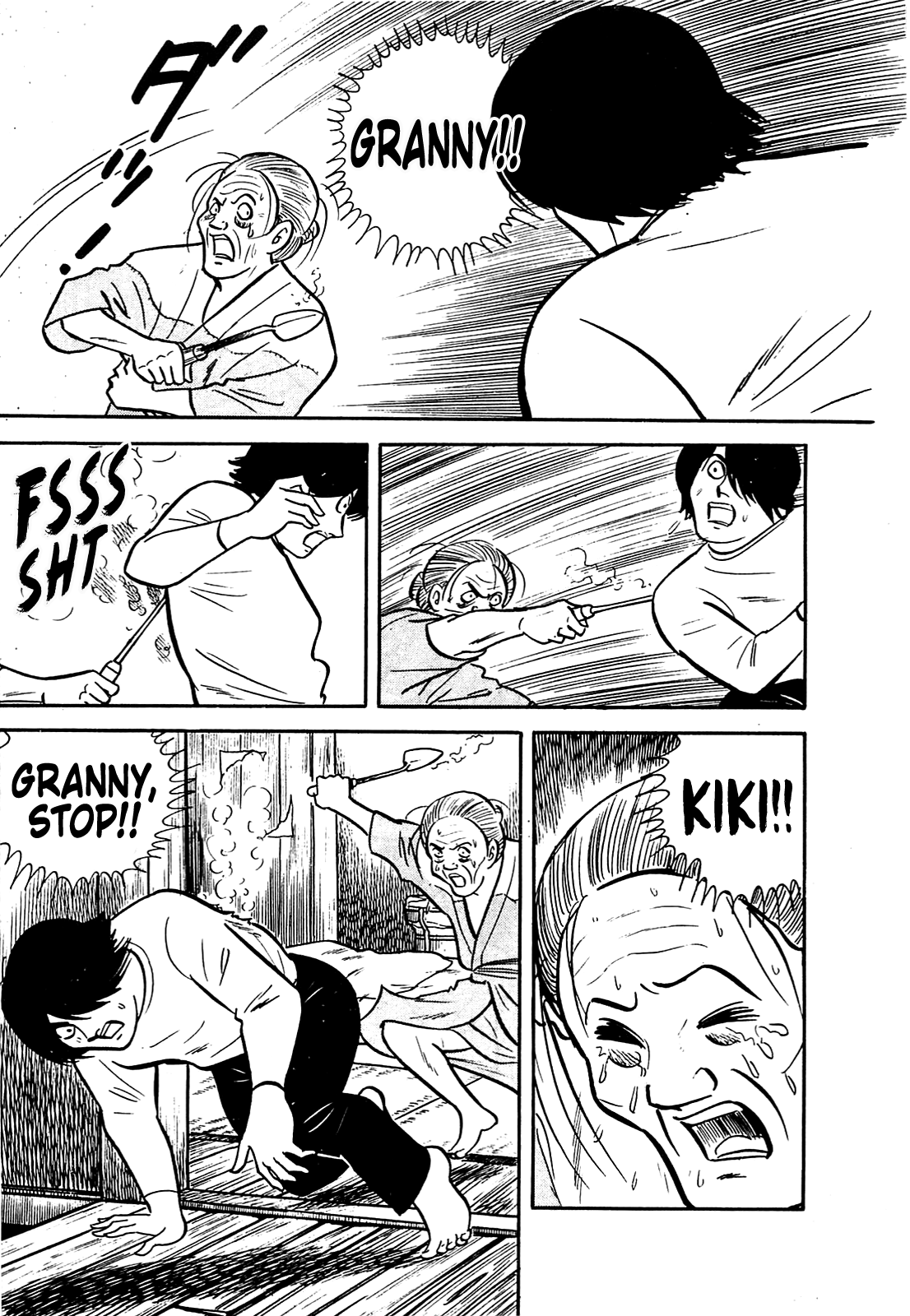 The Army of Hell Granny's Death 第9页