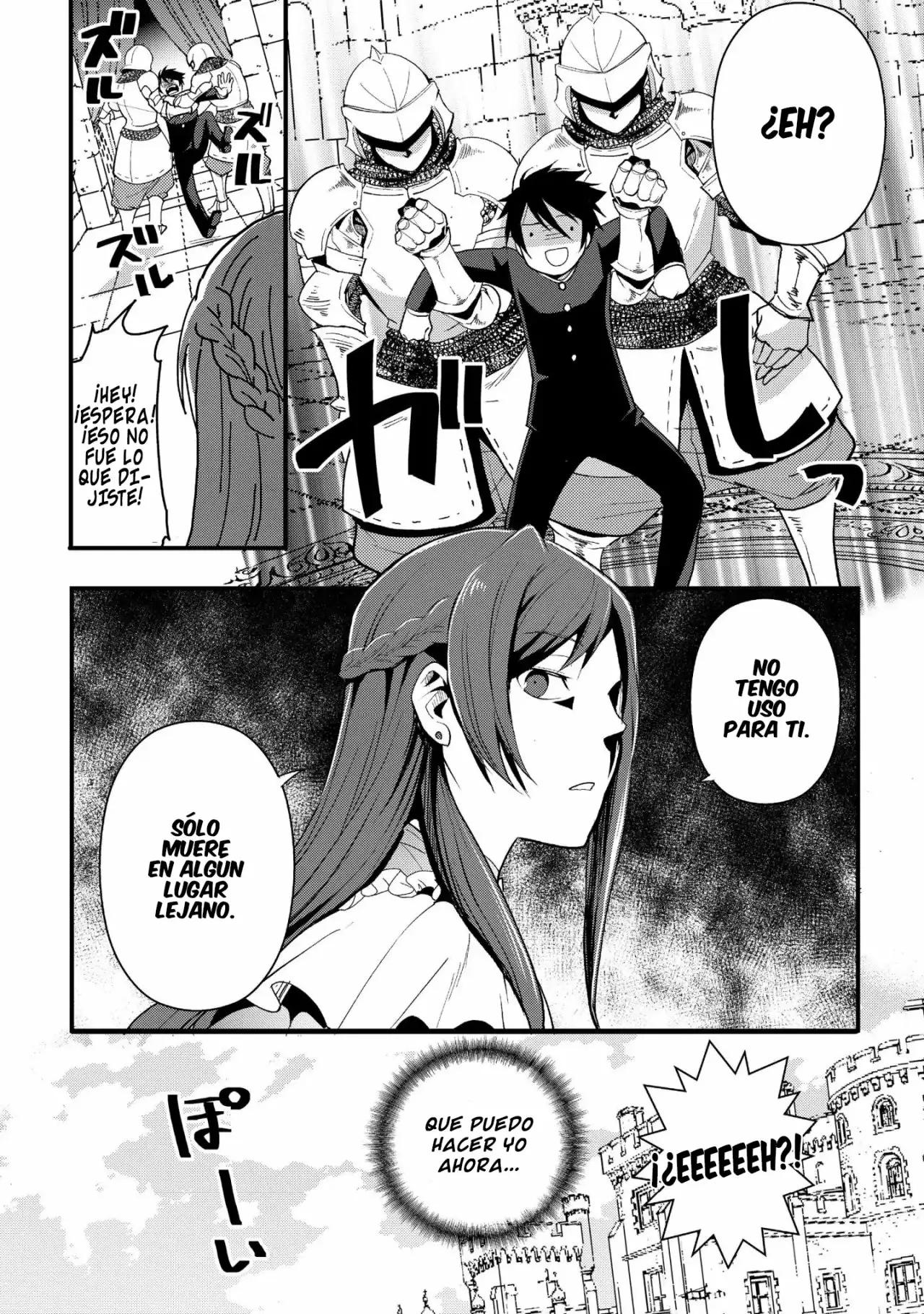 Suterare Yuusha wa Kitakuchuu Vol. 1 Ch. 1 第11页