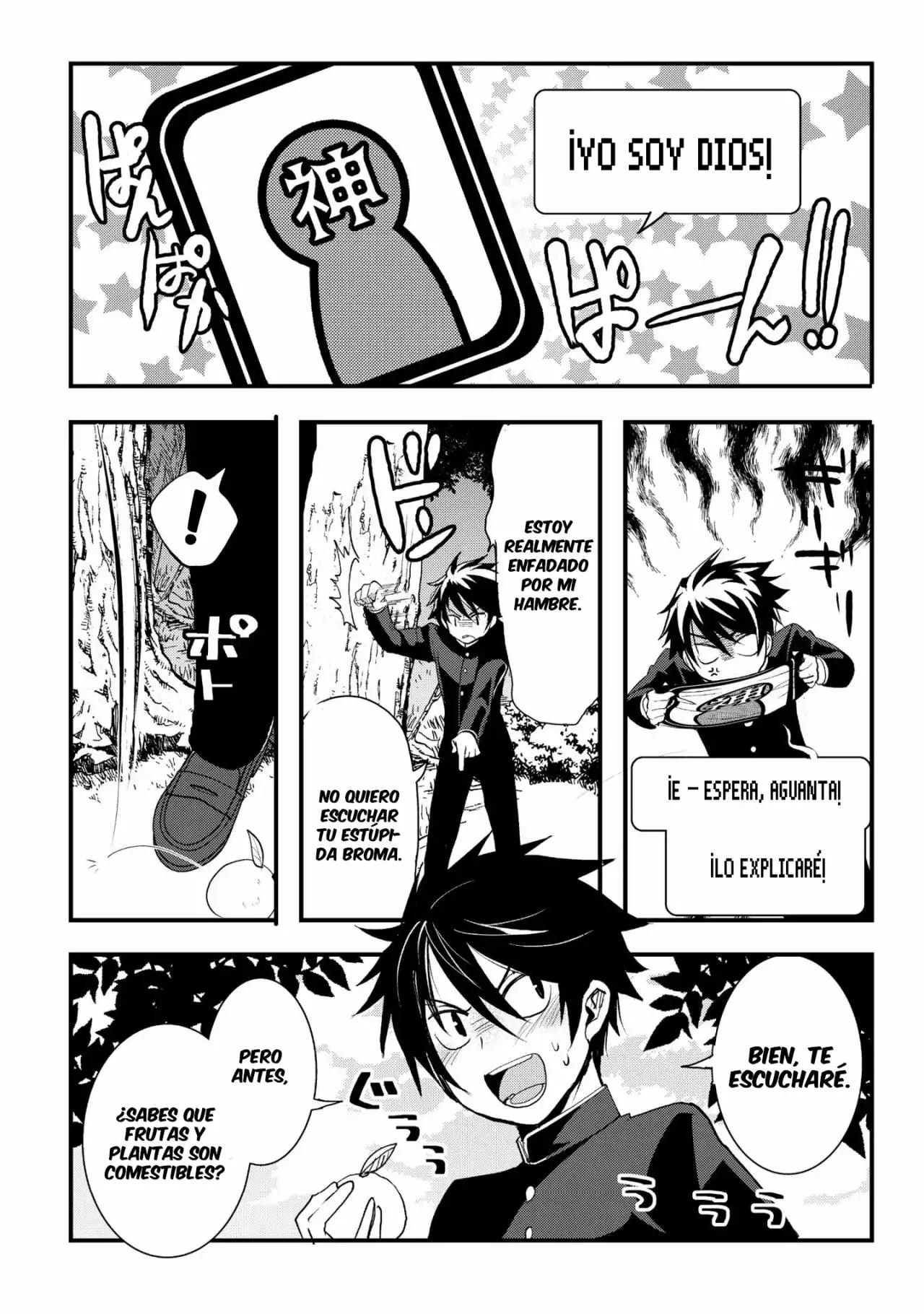 Suterare Yuusha wa Kitakuchuu Vol. 1 Ch. 1 第15页
